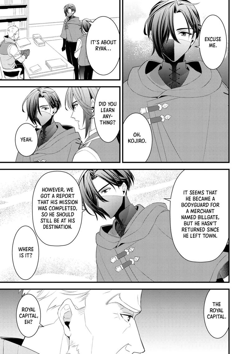 Please Leave Me Alone Chapter 35 - Page 3