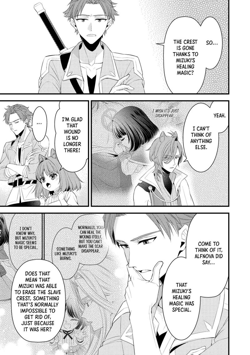 Please Leave Me Alone Chapter 36 - Page 3