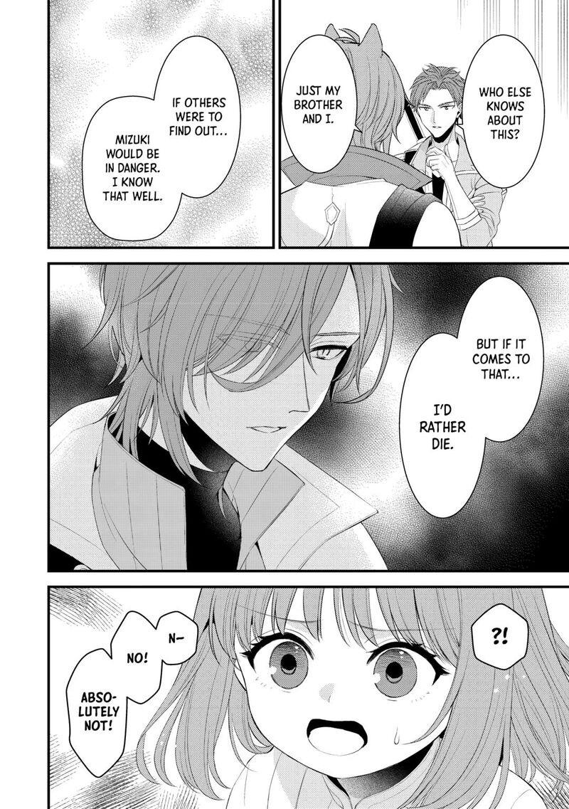 Please Leave Me Alone Chapter 36 - Page 4