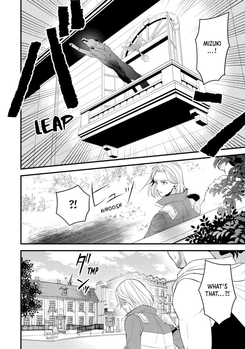 Please Leave Me Alone Chapter 36 - Page 6