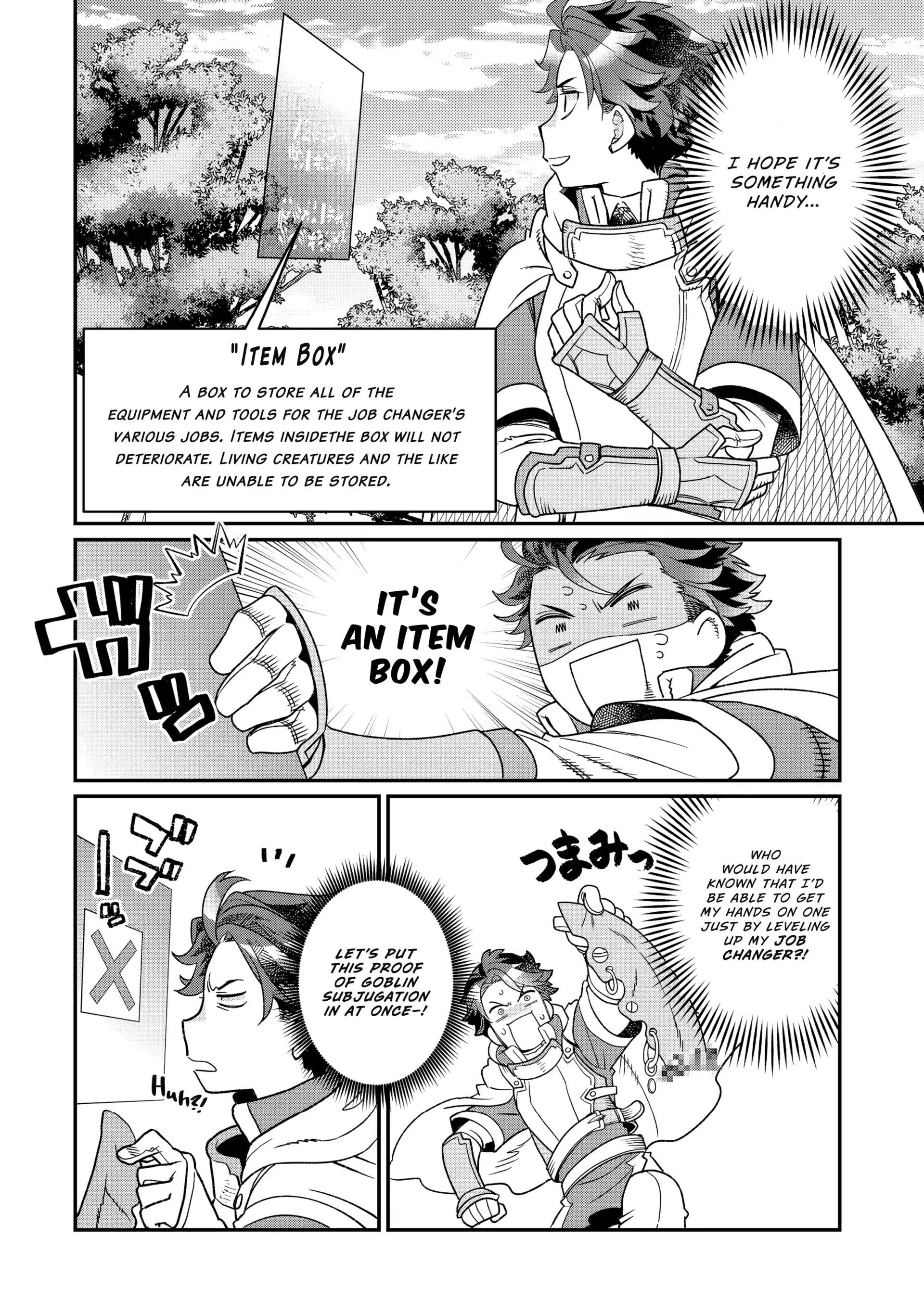 The Only Job Changer in the World Chapter 10 - Page 18