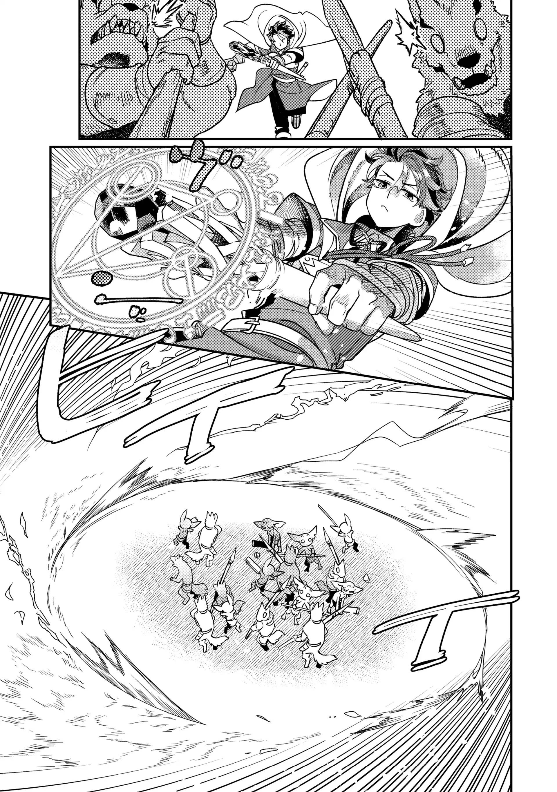 The Only Job Changer in the World Chapter 10 - Page 23