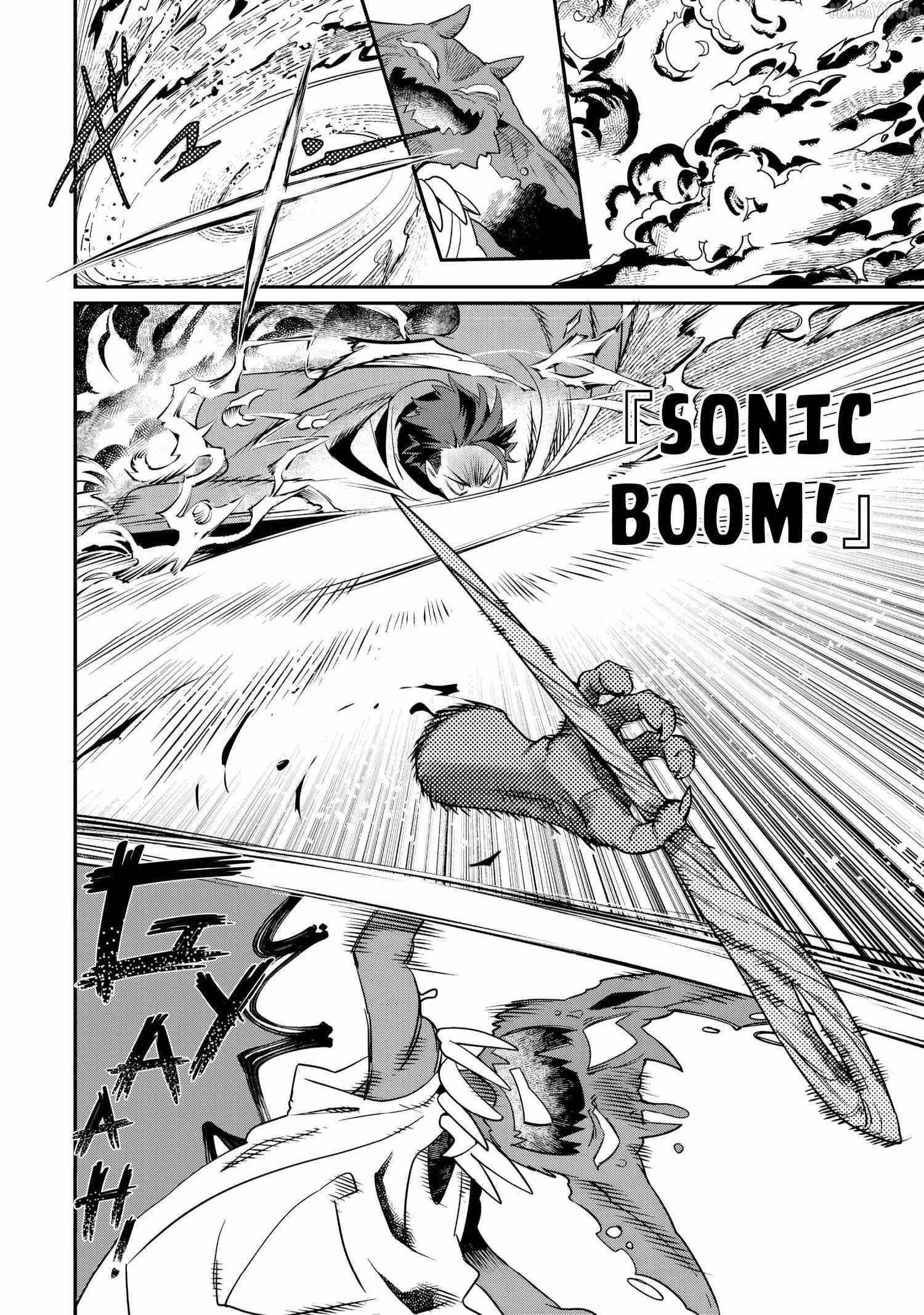 The Only Job Changer in the World Chapter 11 - Page 12