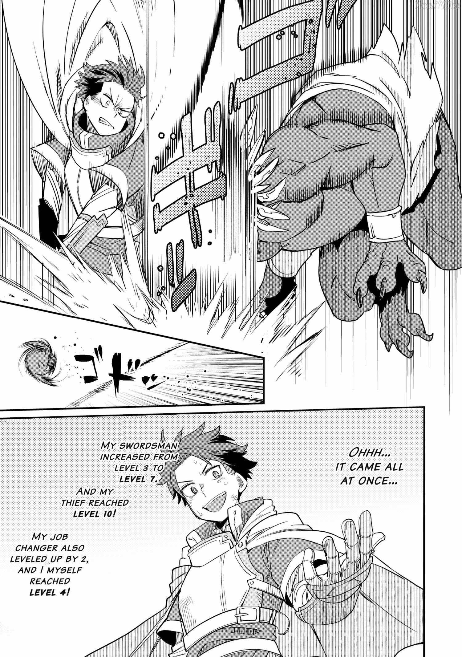 The Only Job Changer in the World Chapter 11 - Page 19