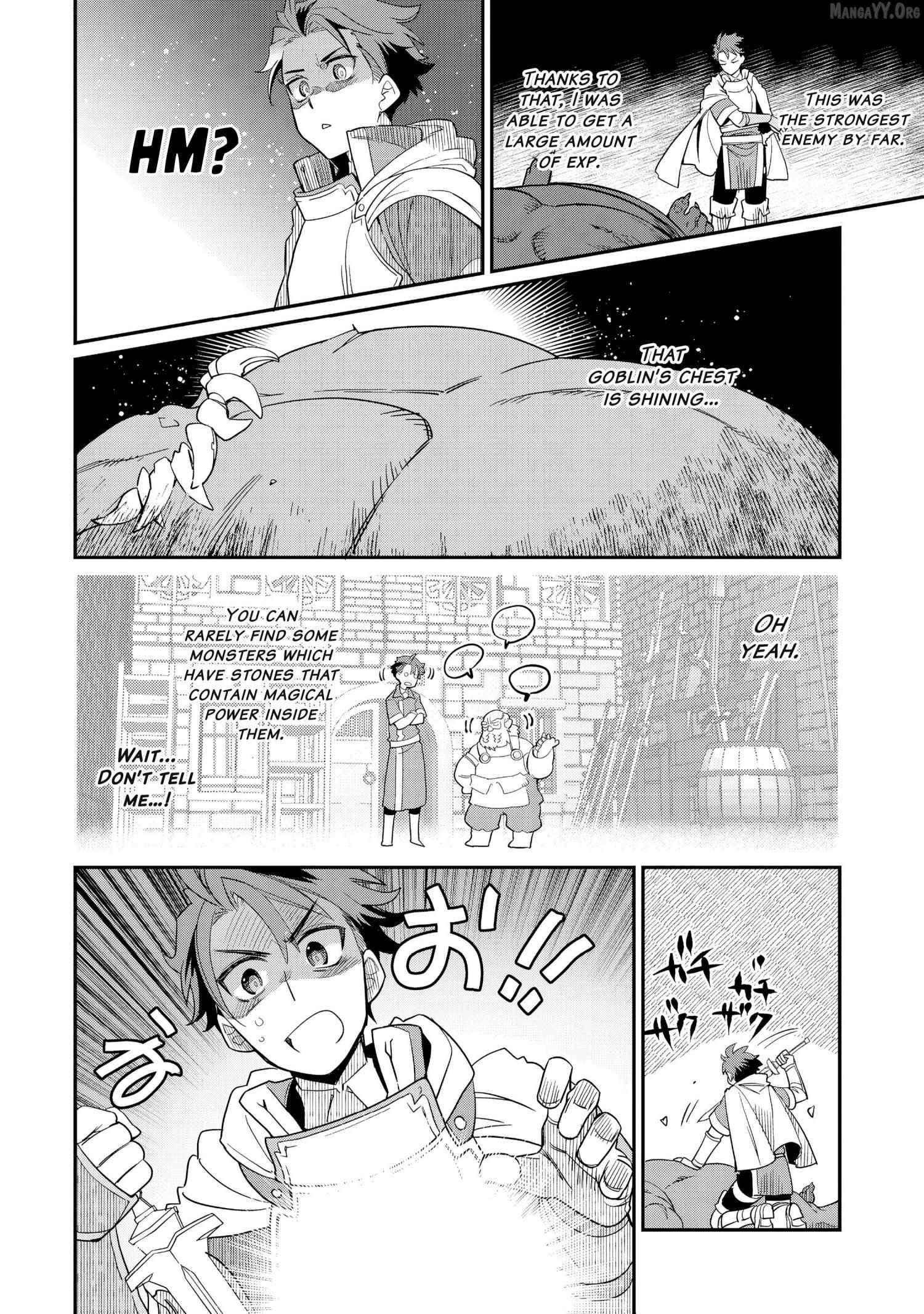 The Only Job Changer in the World Chapter 11 - Page 20