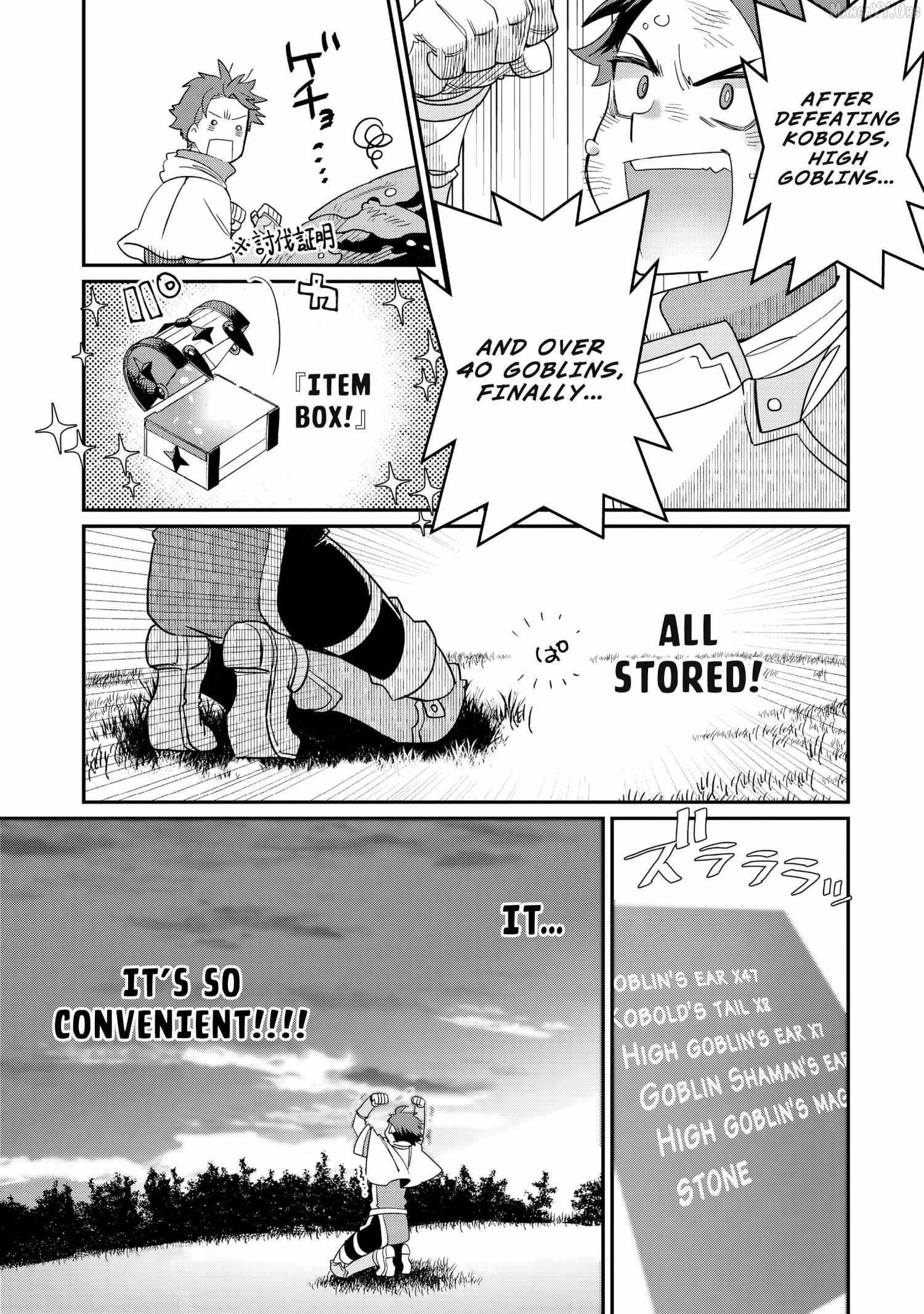 The Only Job Changer in the World Chapter 11 - Page 23