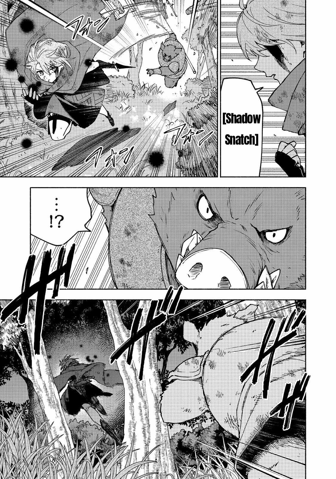 Otome Game no Heroine de Saikyou Survival Chapter 36 - Page 15