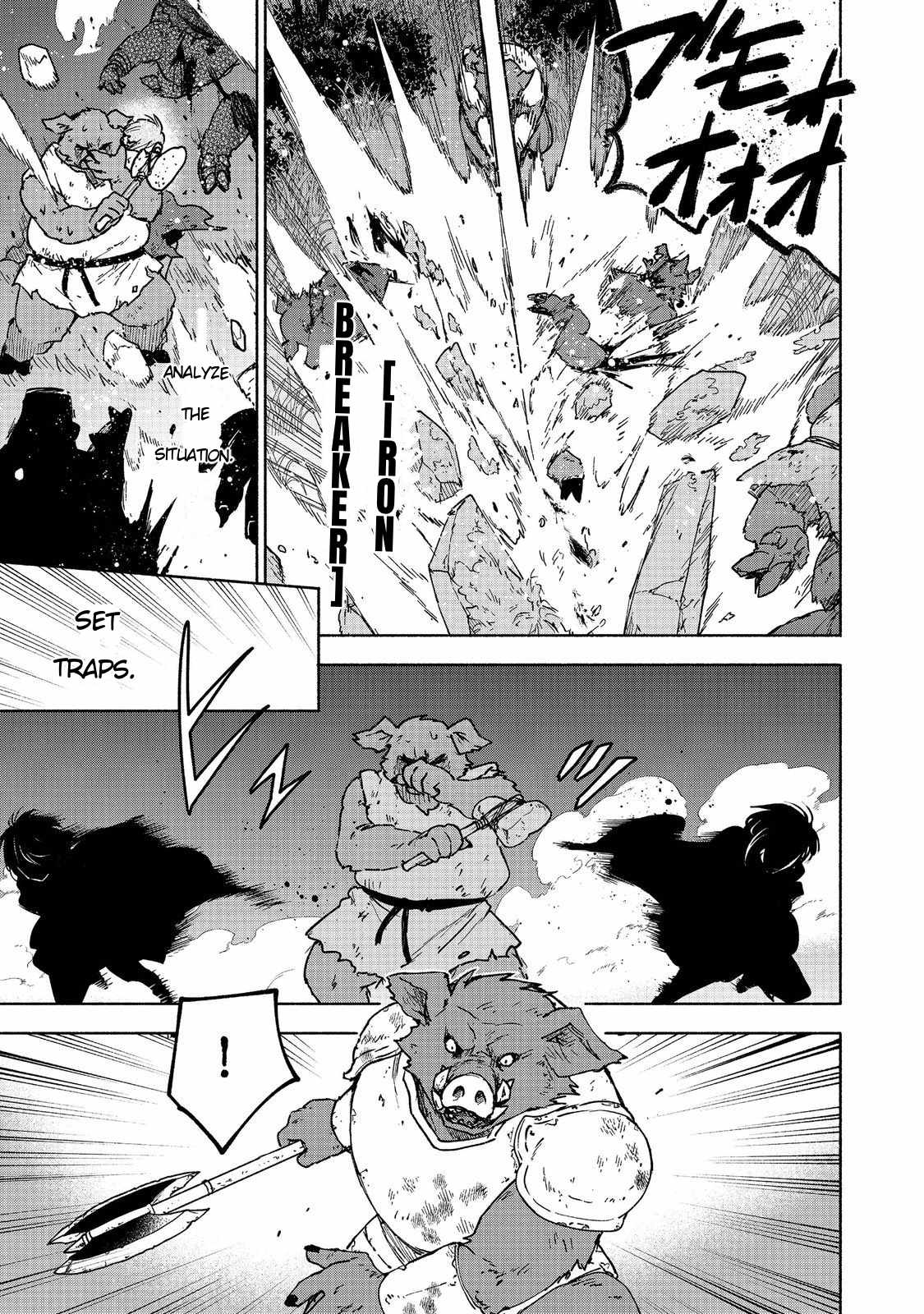Otome Game no Heroine de Saikyou Survival Chapter 36 - Page 23