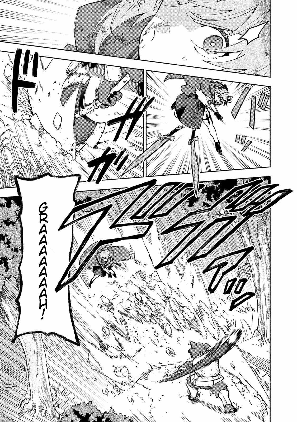 Otome Game no Heroine de Saikyou Survival Chapter 36 - Page 7