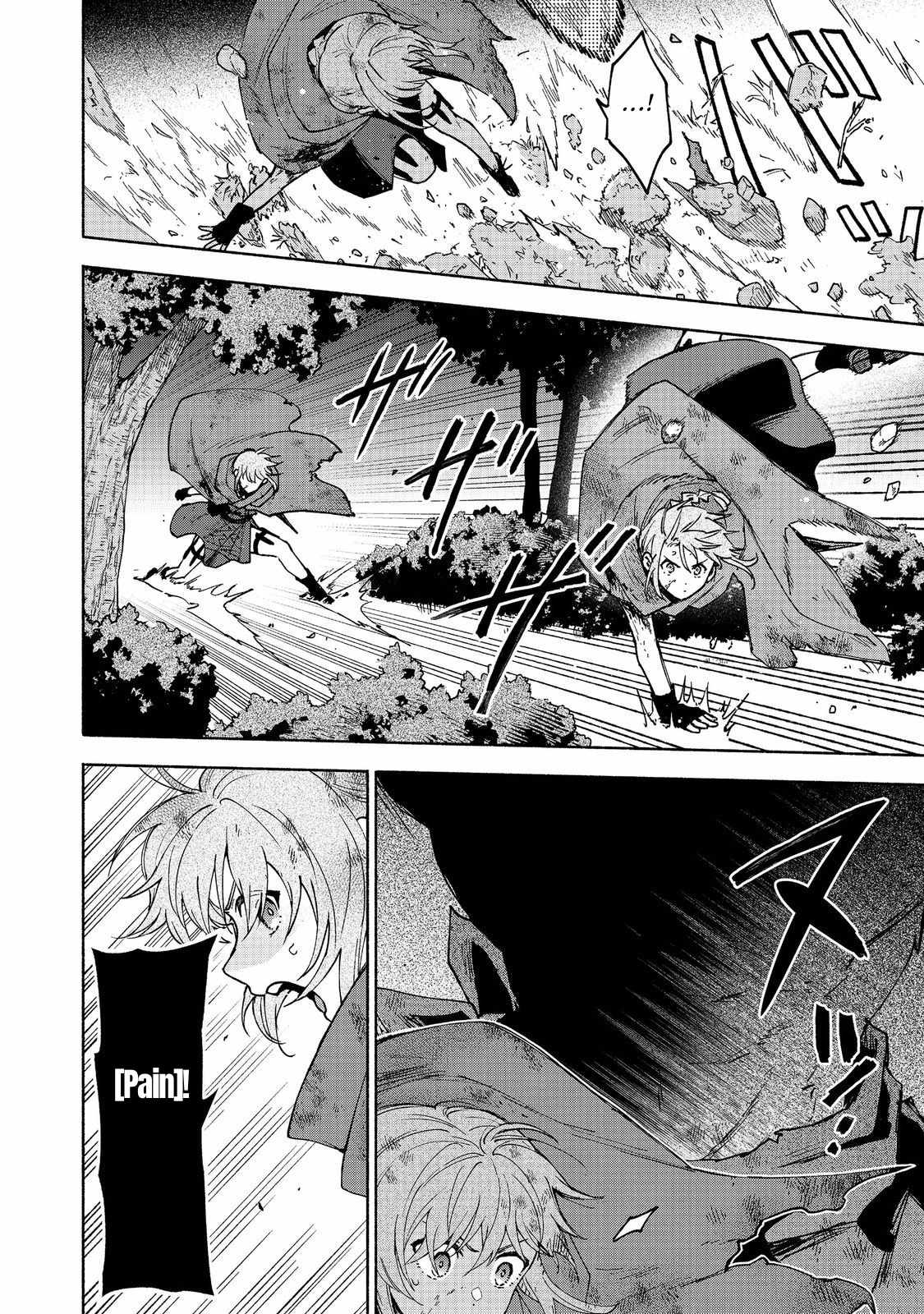Otome Game no Heroine de Saikyou Survival Chapter 36 - Page 8
