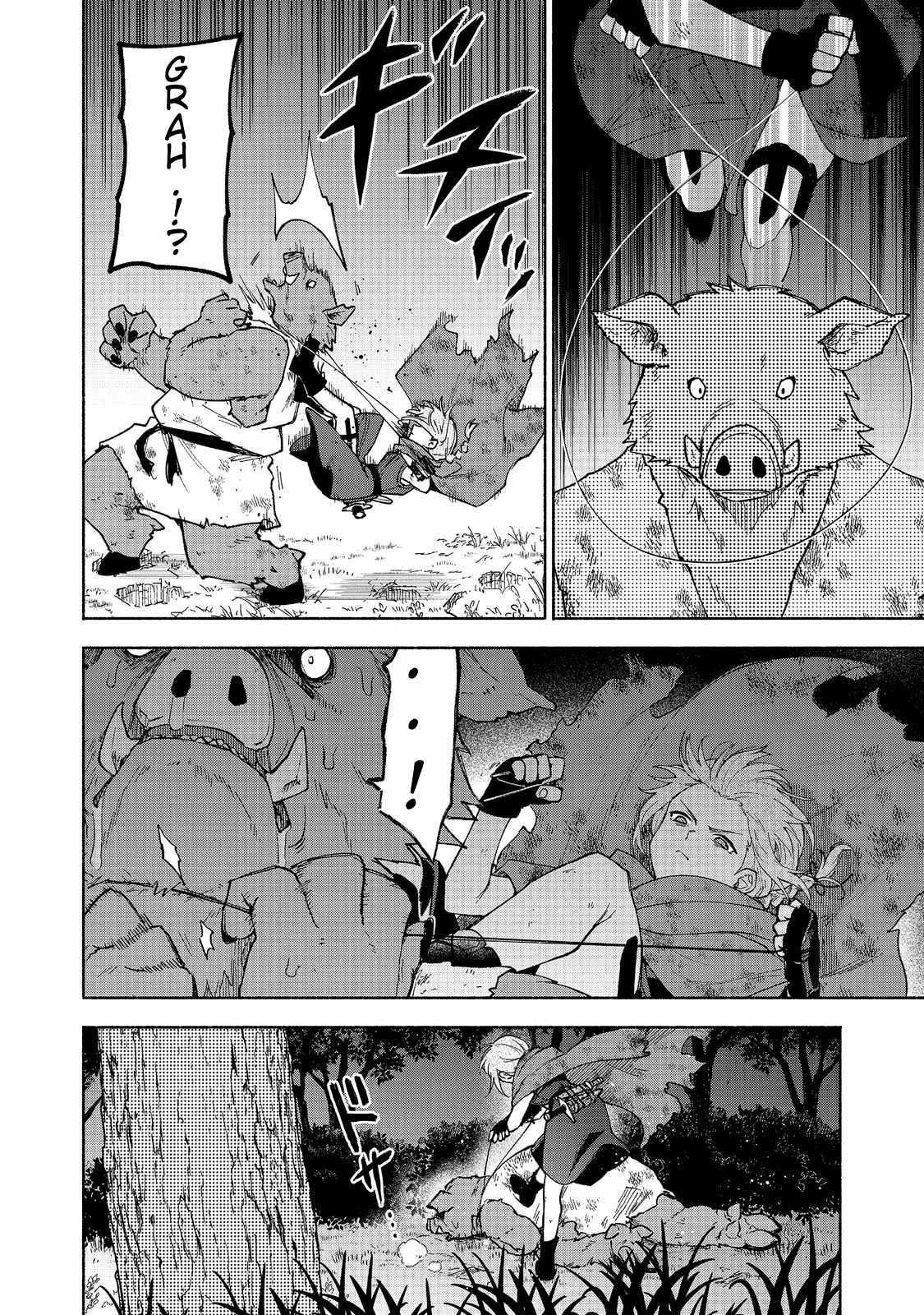 Otome Game no Heroine de Saikyou Survival Chapter 37 - Page 4