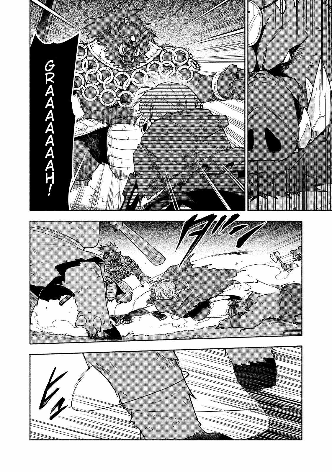 Otome Game no Heroine de Saikyou Survival Chapter 37 - Page 43