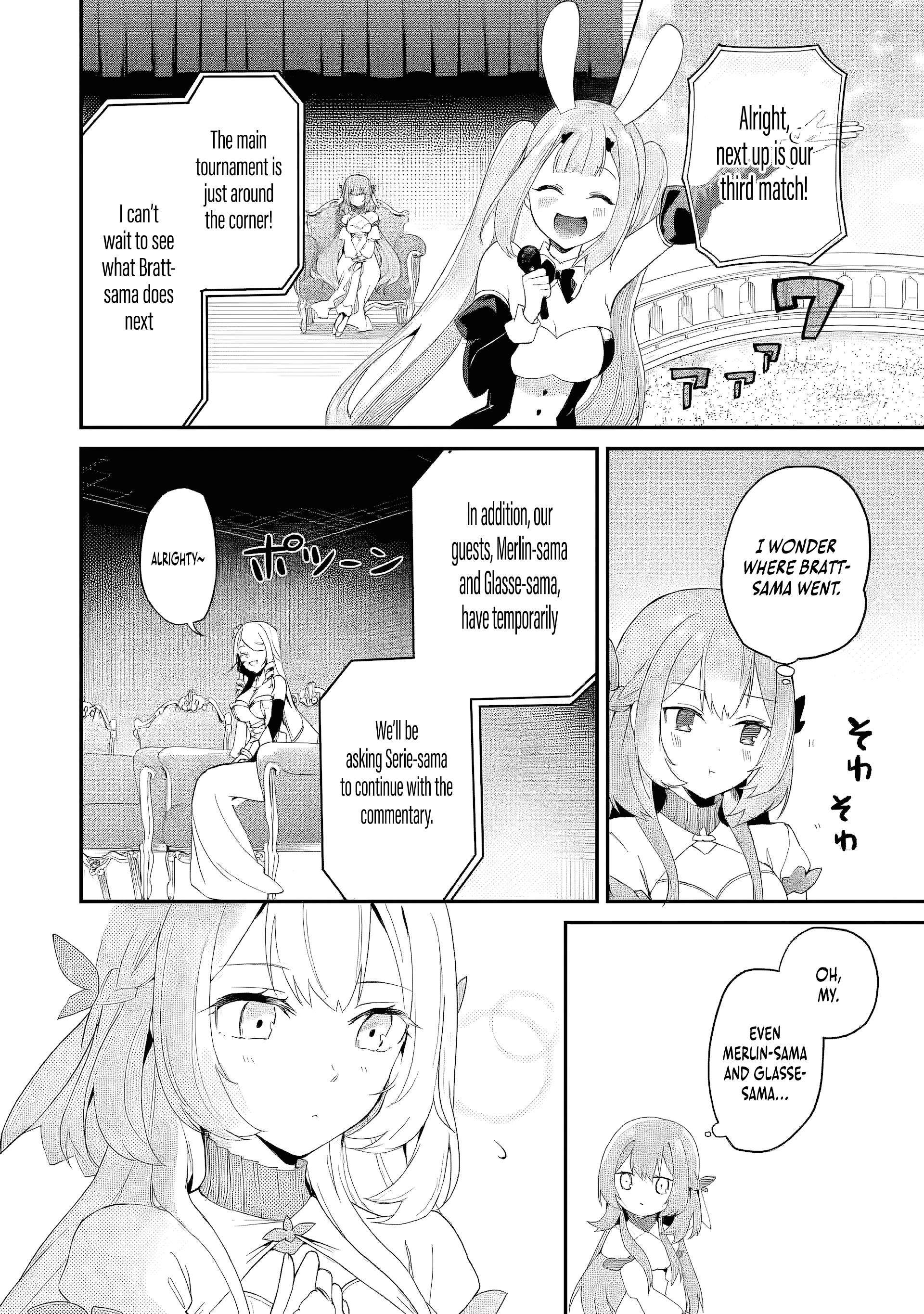 The Black Pig Prince Recalls His Previous Life and Becomes the Strongest Chapter 11 - Page 13