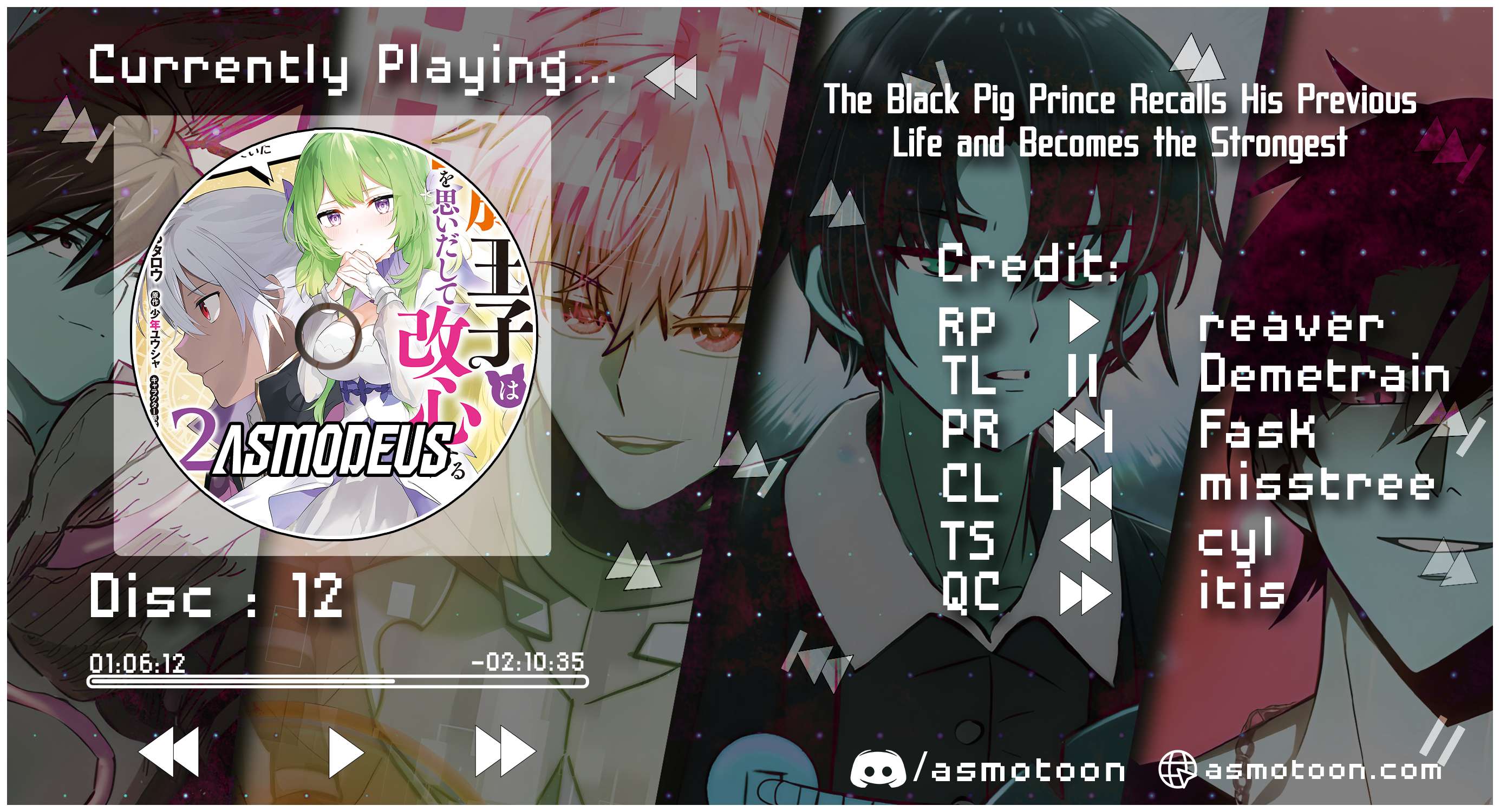 The Black Pig Prince Recalls His Previous Life and Becomes the Strongest Chapter 12 - Page 1