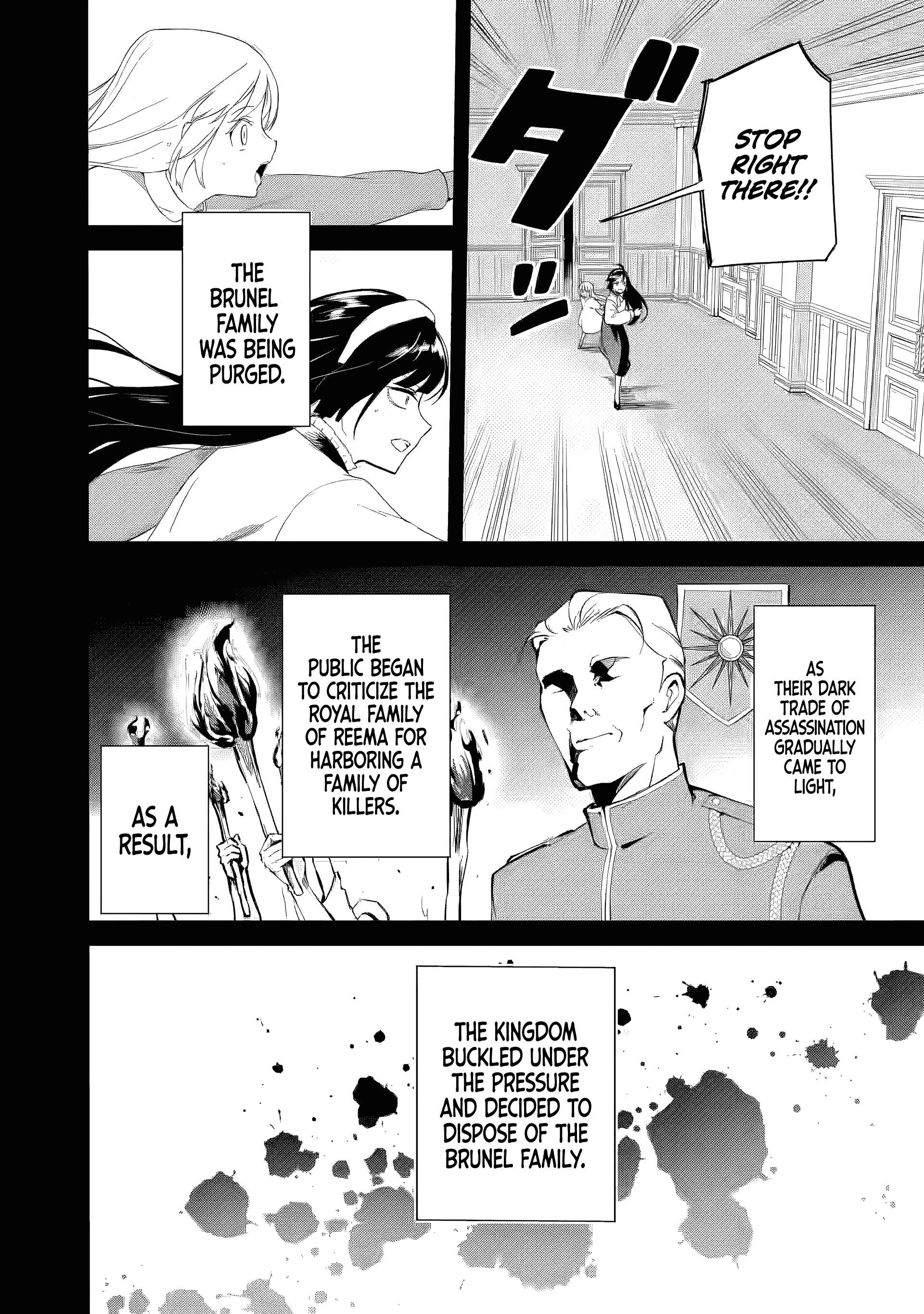 The Black Pig Prince Recalls His Previous Life and Becomes the Strongest Chapter 13 - Page 19