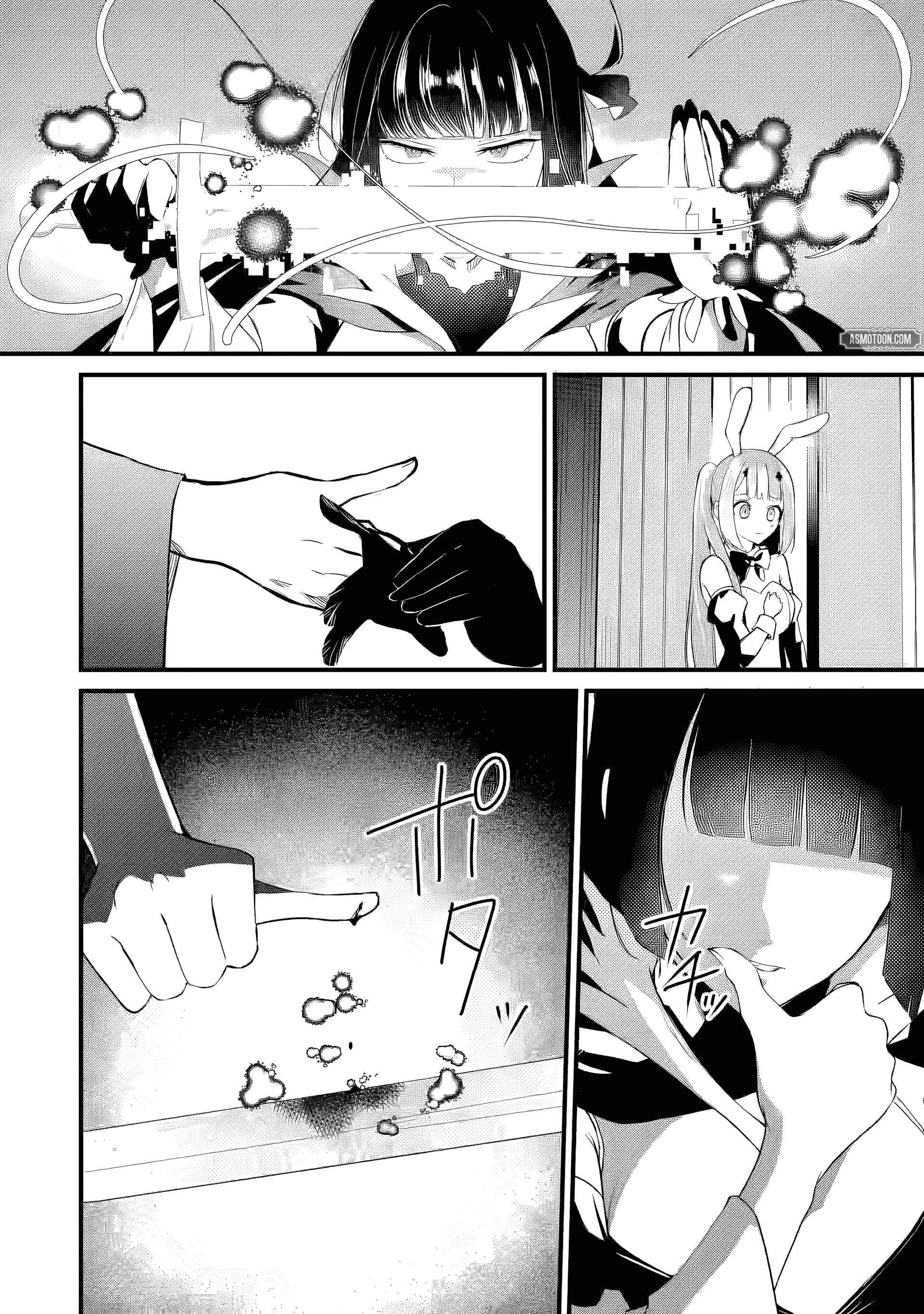 The Black Pig Prince Recalls His Previous Life and Becomes the Strongest Chapter 13 - Page 29