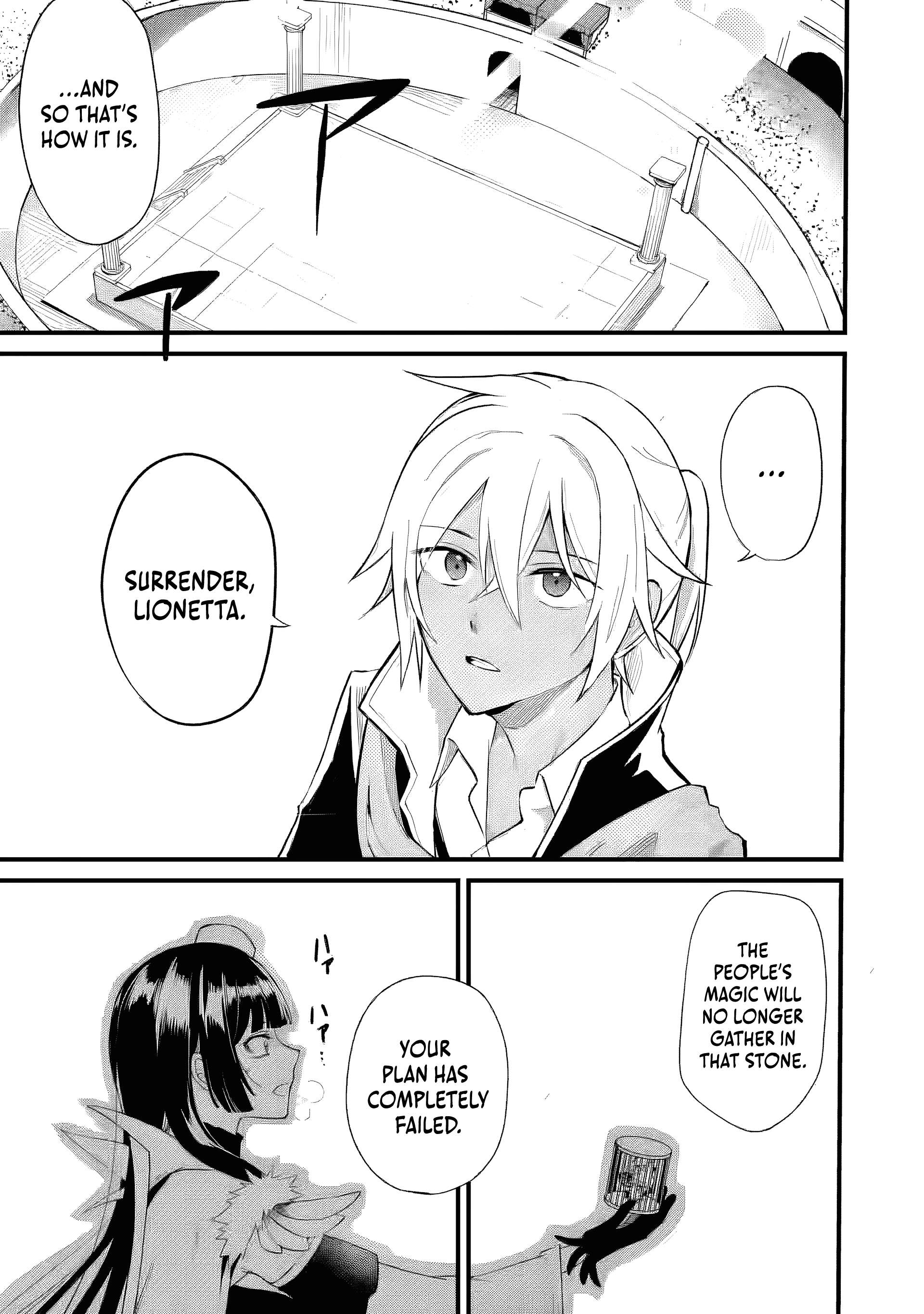 The Black Pig Prince Recalls His Previous Life and Becomes the Strongest Chapter 13 - Page 6