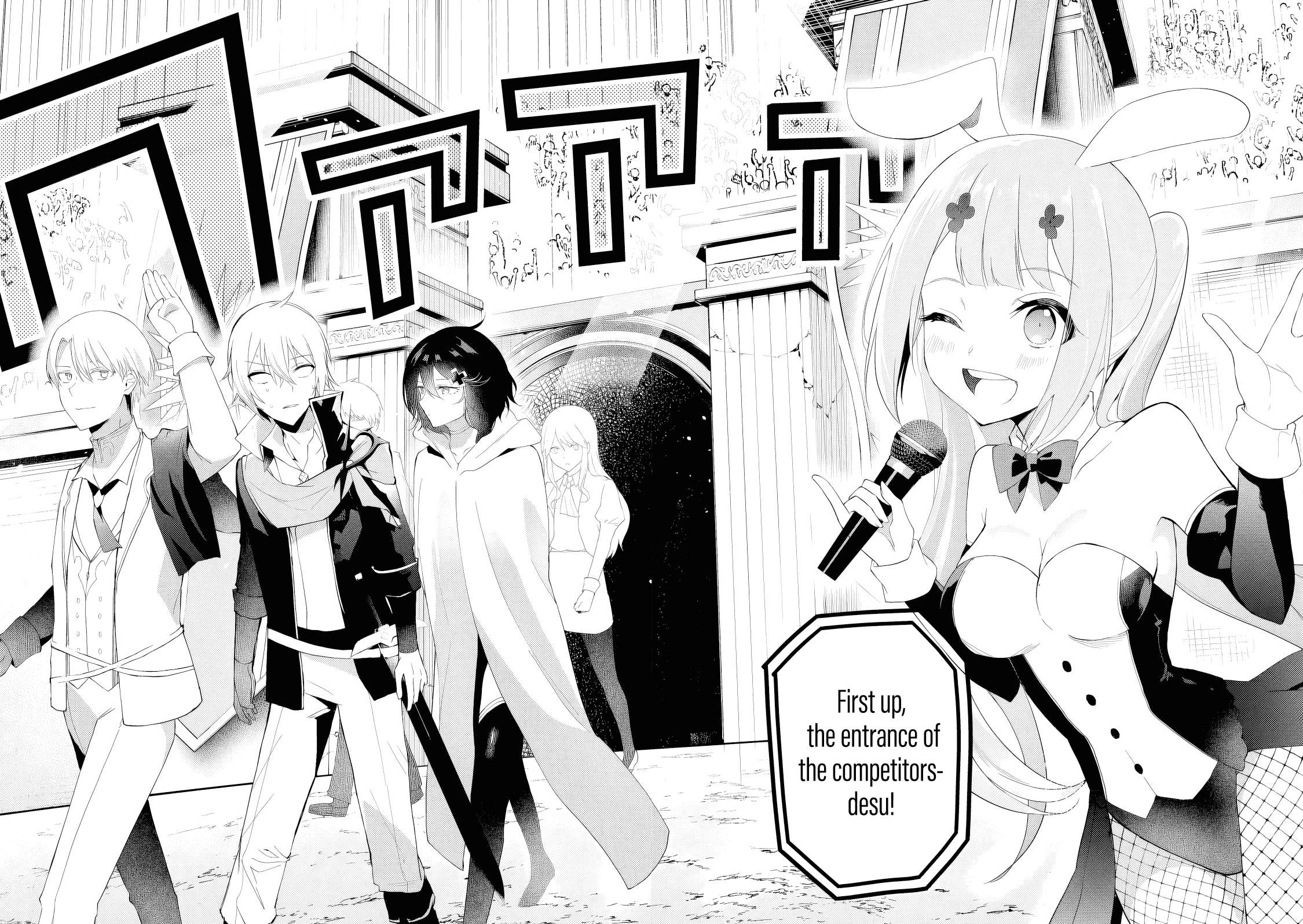 The Black Pig Prince Recalls His Previous Life and Becomes the Strongest Chapter 9 - Page 11