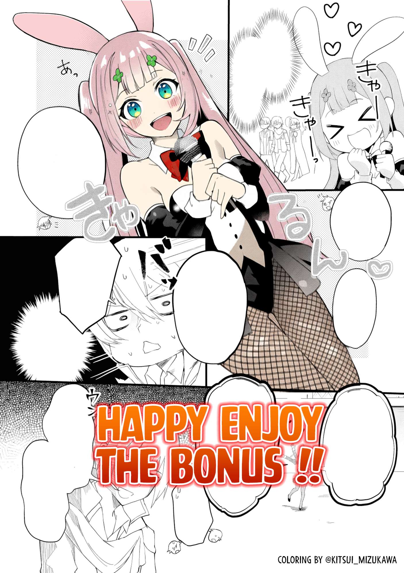 The Black Pig Prince Recalls His Previous Life and Becomes the Strongest Chapter 9 - Page 33