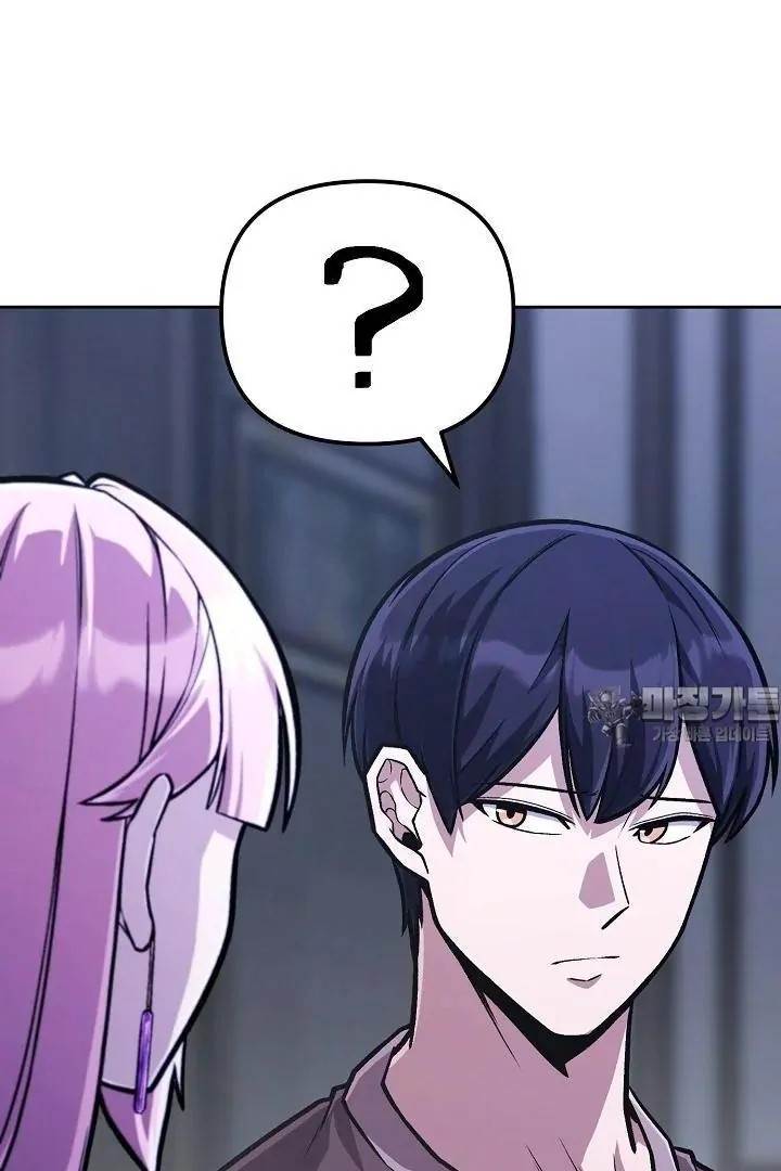 What’s Our Hero Doing? Chapter 39 - Page 4