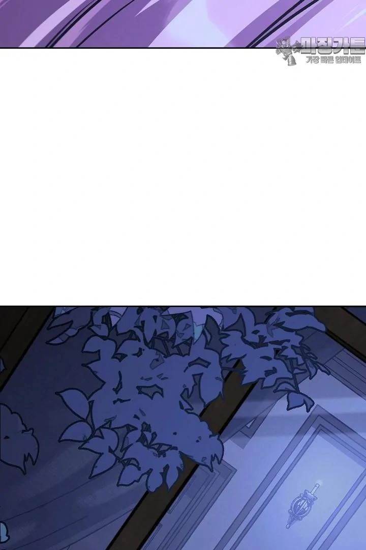 What’s Our Hero Doing? Chapter 39 - Page 61