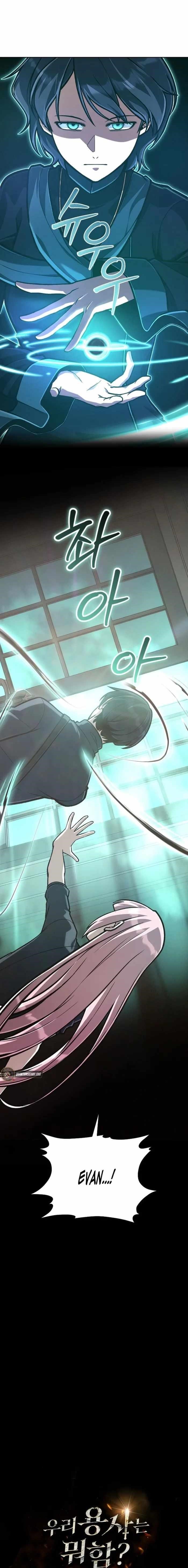 What’s Our Hero Doing? Chapter 45 - Page 3