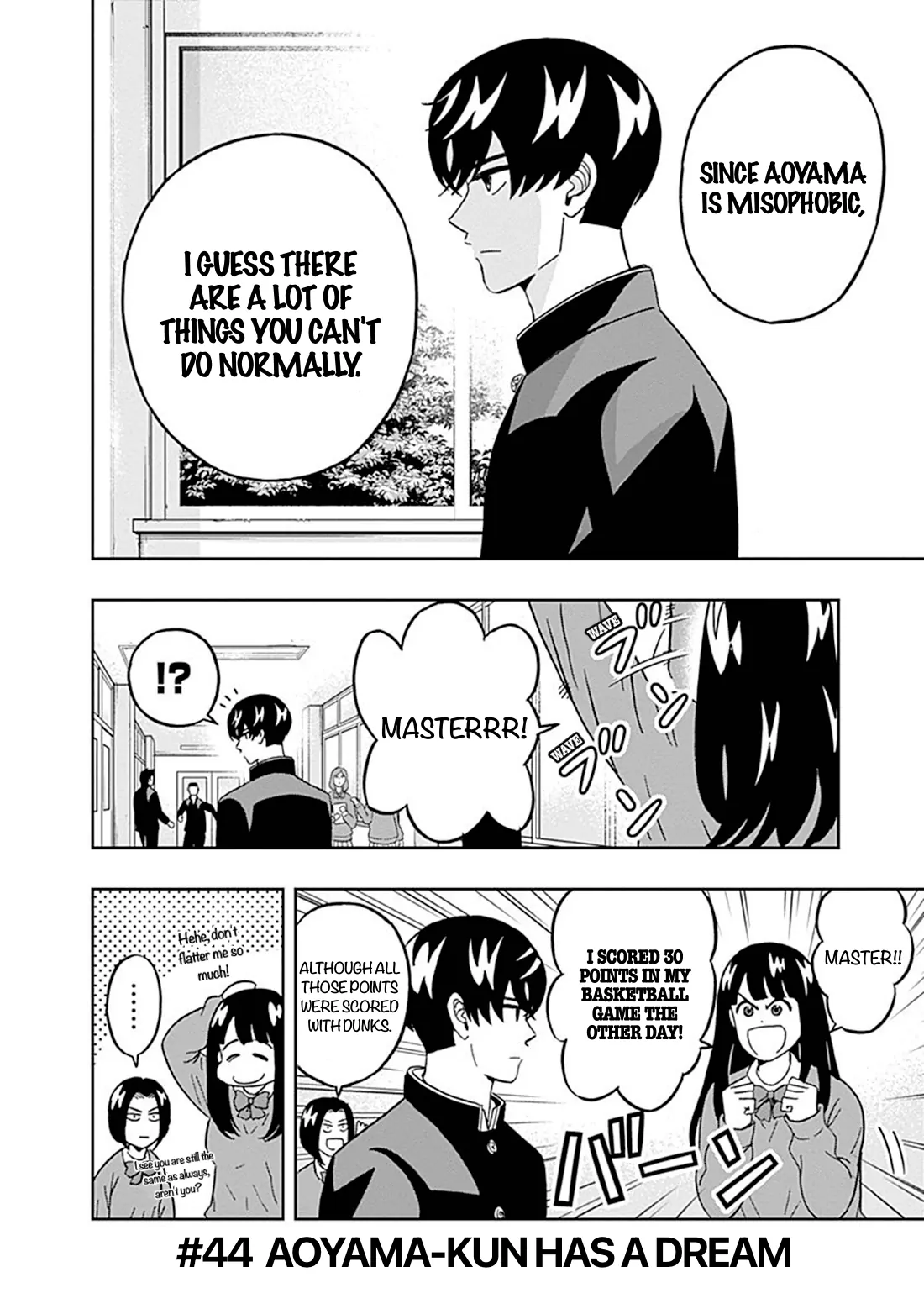 Clean Freak! Aoyama-kun Chapter 44 - Page 3