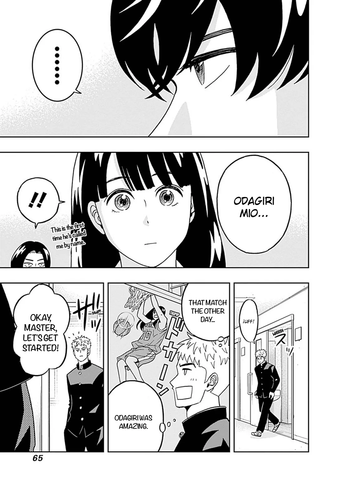 Clean Freak! Aoyama-kun Chapter 44 - Page 4
