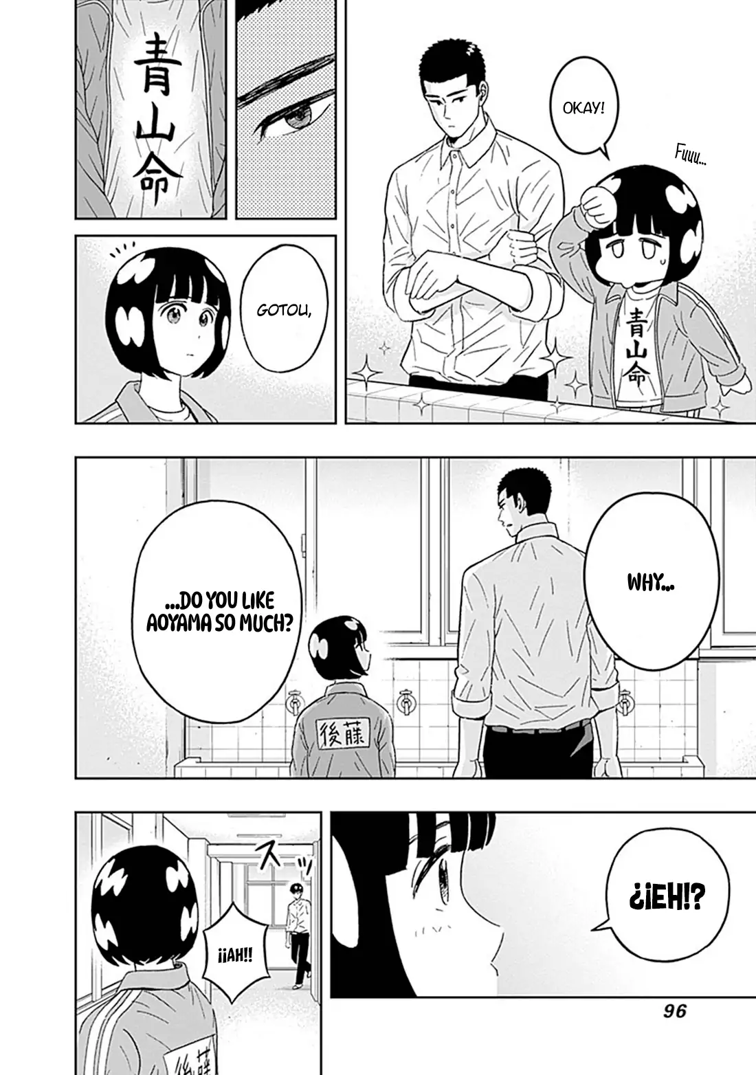 Clean Freak! Aoyama-kun Chapter 45 - Page 15