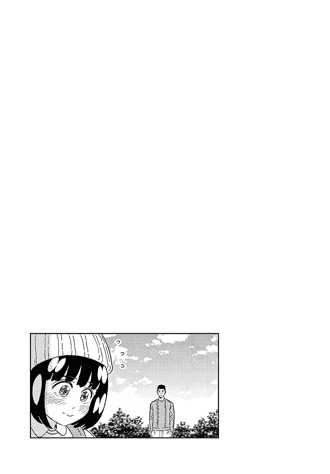 Clean Freak! Aoyama-kun Chapter 46 - Page 20