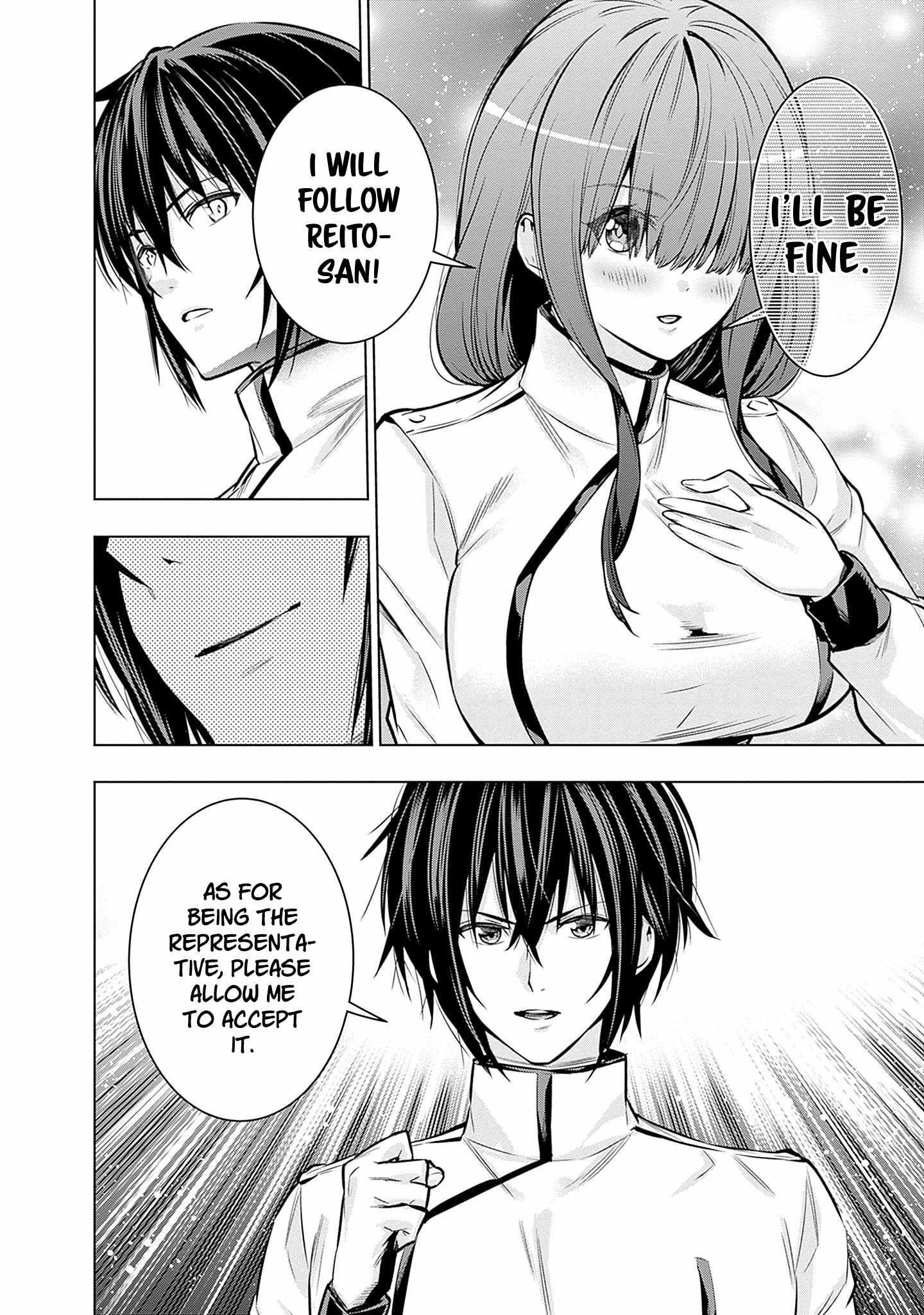 Logout shita no wa VRMMO janaku Honmono no Isekai deshita – Genjitsu ni Modotte mo Status ga Kowareteiru Ken Chapter 12 - Page 10