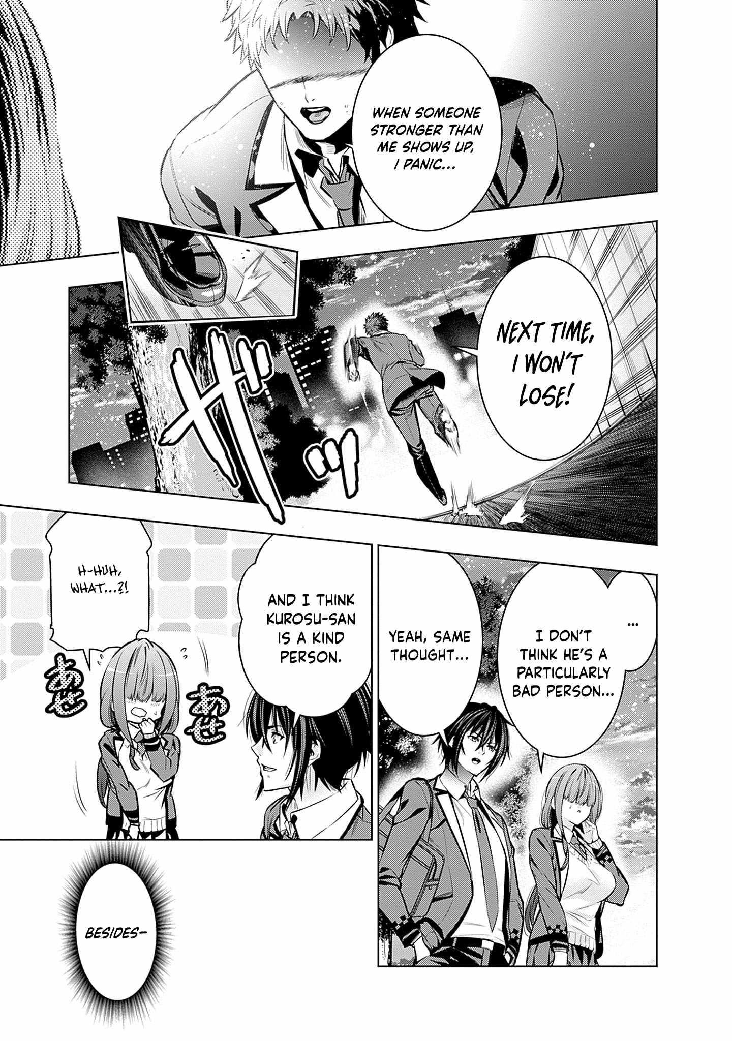 Logout shita no wa VRMMO janaku Honmono no Isekai deshita – Genjitsu ni Modotte mo Status ga Kowareteiru Ken Chapter 12 - Page 19