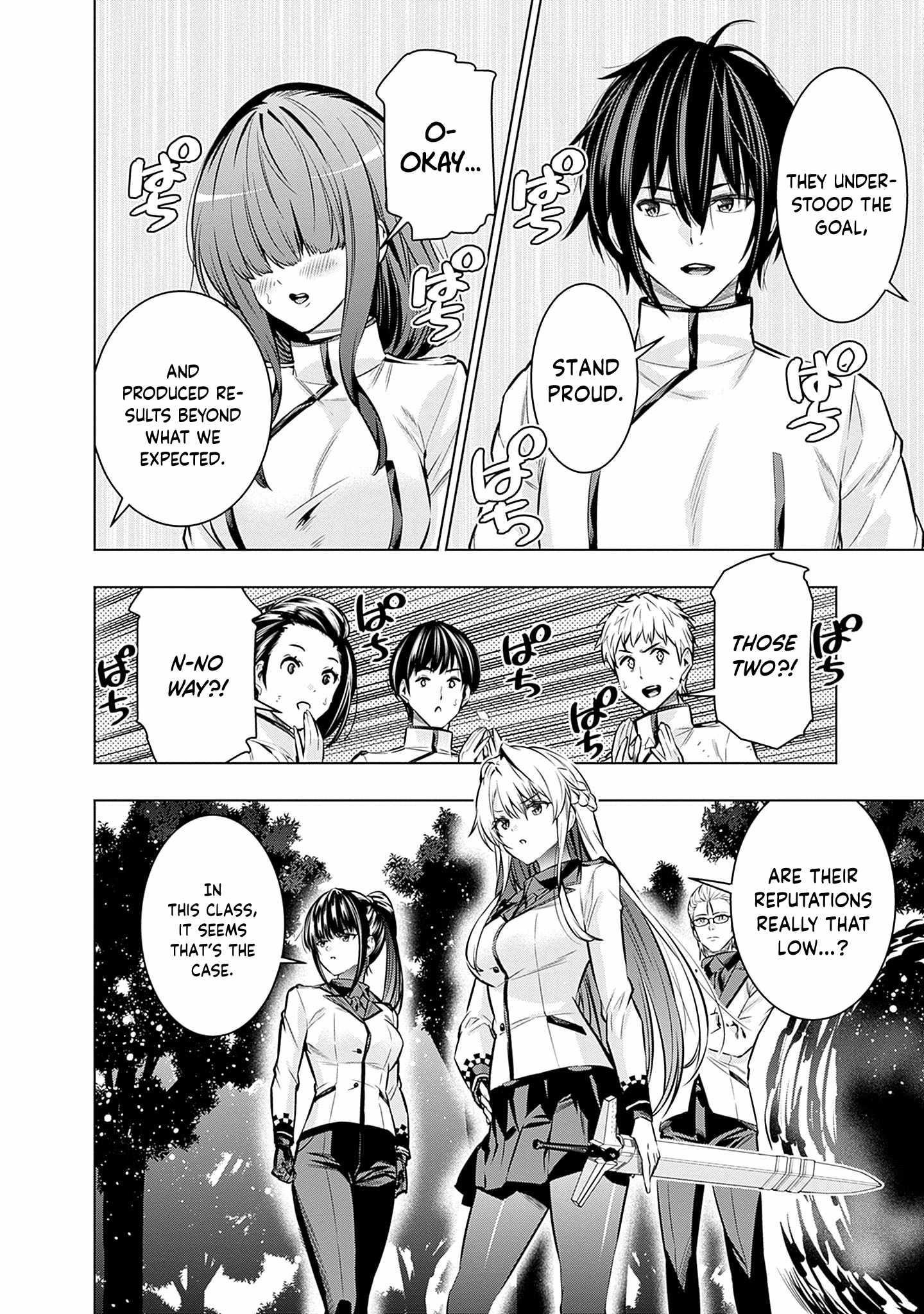 Logout shita no wa VRMMO janaku Honmono no Isekai deshita – Genjitsu ni Modotte mo Status ga Kowareteiru Ken Chapter 12 - Page 4