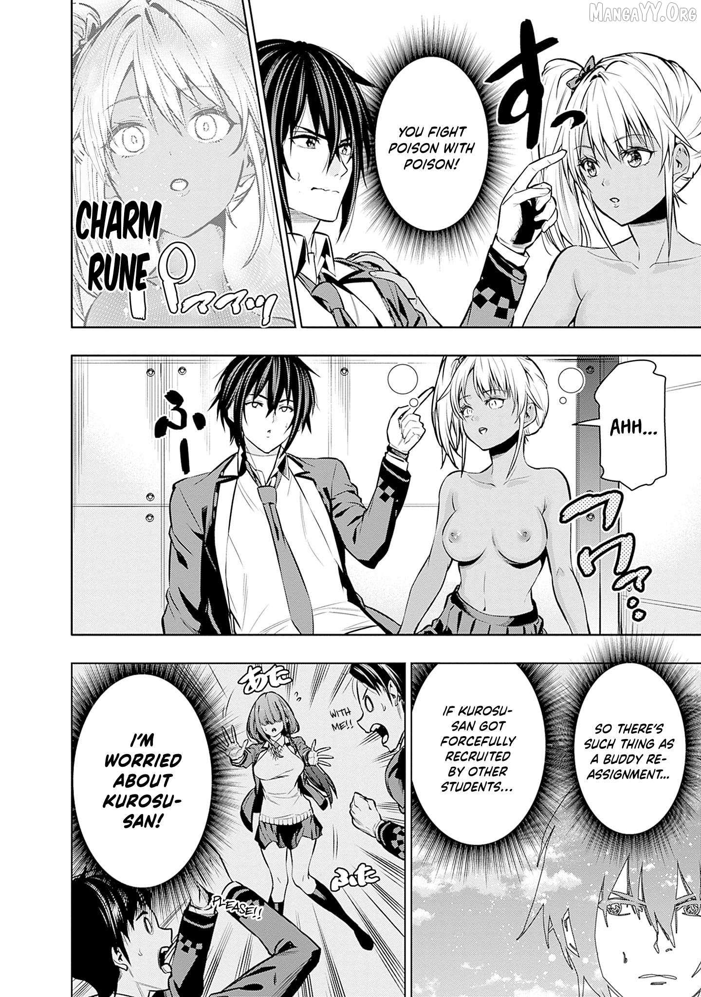 Logout shita no wa VRMMO janaku Honmono no Isekai deshita – Genjitsu ni Modotte mo Status ga Kowareteiru Ken Chapter 13 - Page 14