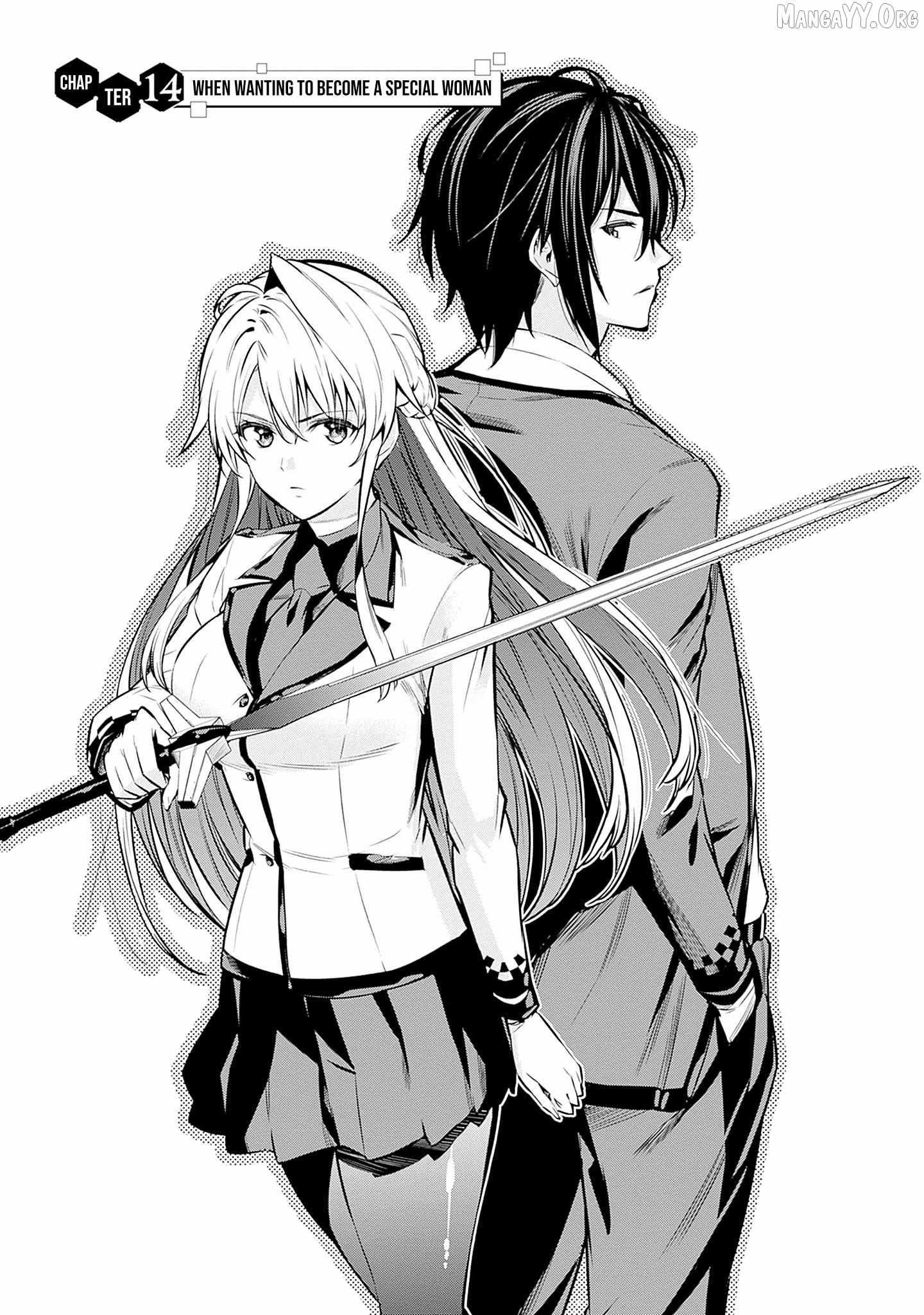 Logout shita no wa VRMMO janaku Honmono no Isekai deshita – Genjitsu ni Modotte mo Status ga Kowareteiru Ken Chapter 14 - Page 1