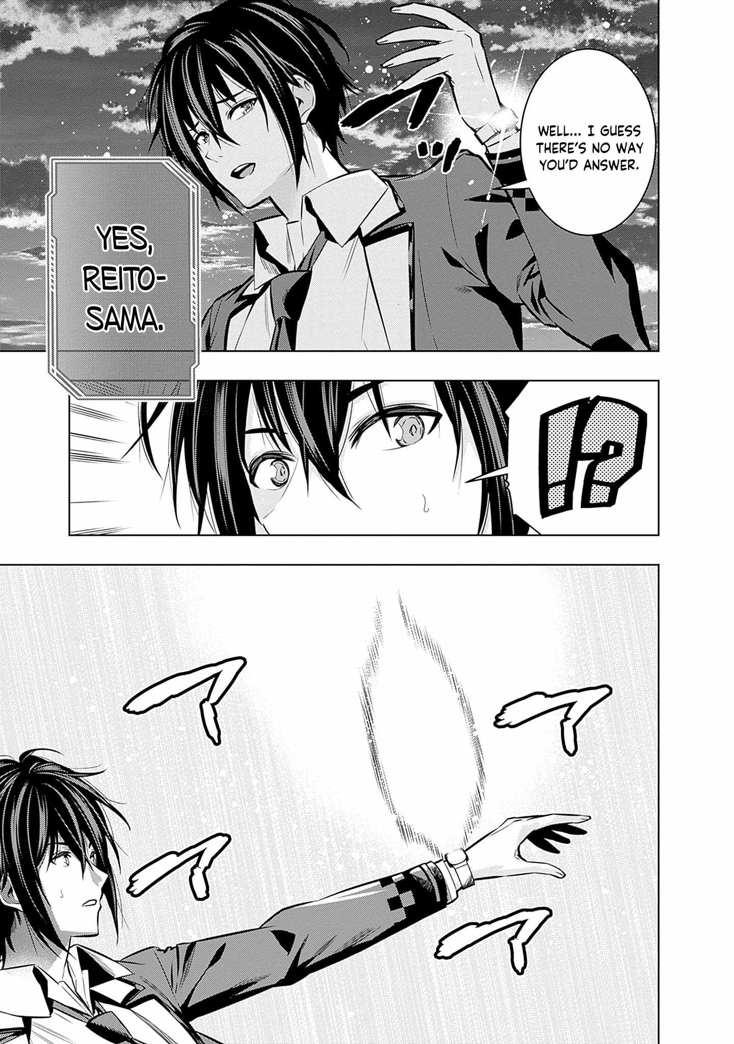 Logout shita no wa VRMMO janaku Honmono no Isekai deshita – Genjitsu ni Modotte mo Status ga Kowareteiru Ken Chapter 16 - Page 19