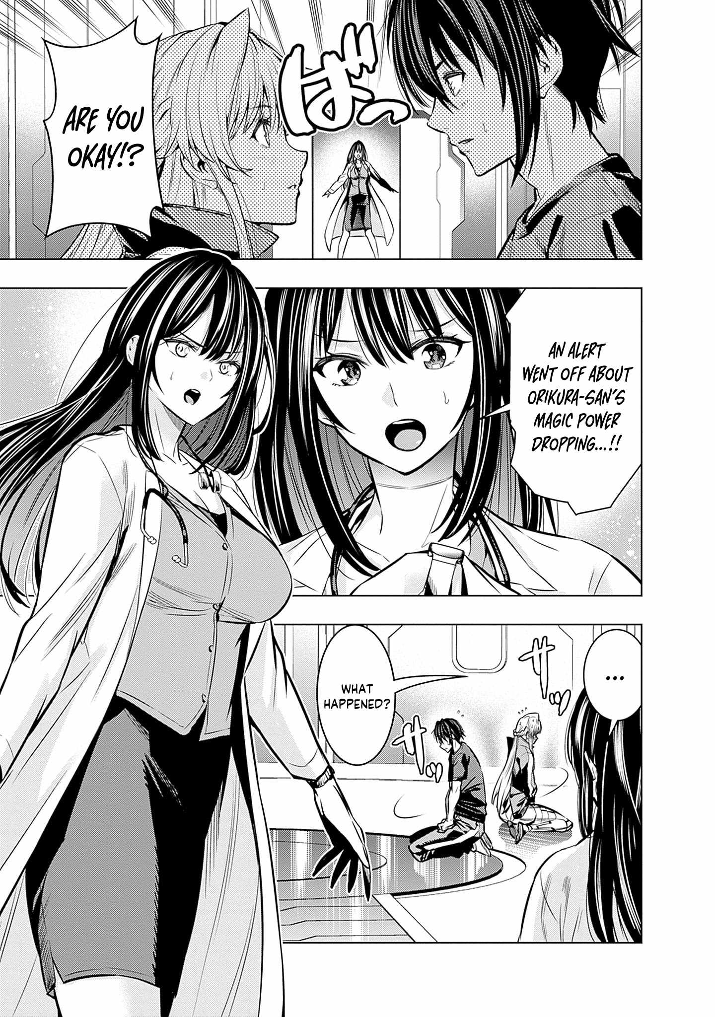 Logout shita no wa VRMMO janaku Honmono no Isekai deshita – Genjitsu ni Modotte mo Status ga Kowareteiru Ken Chapter 16 - Page 9