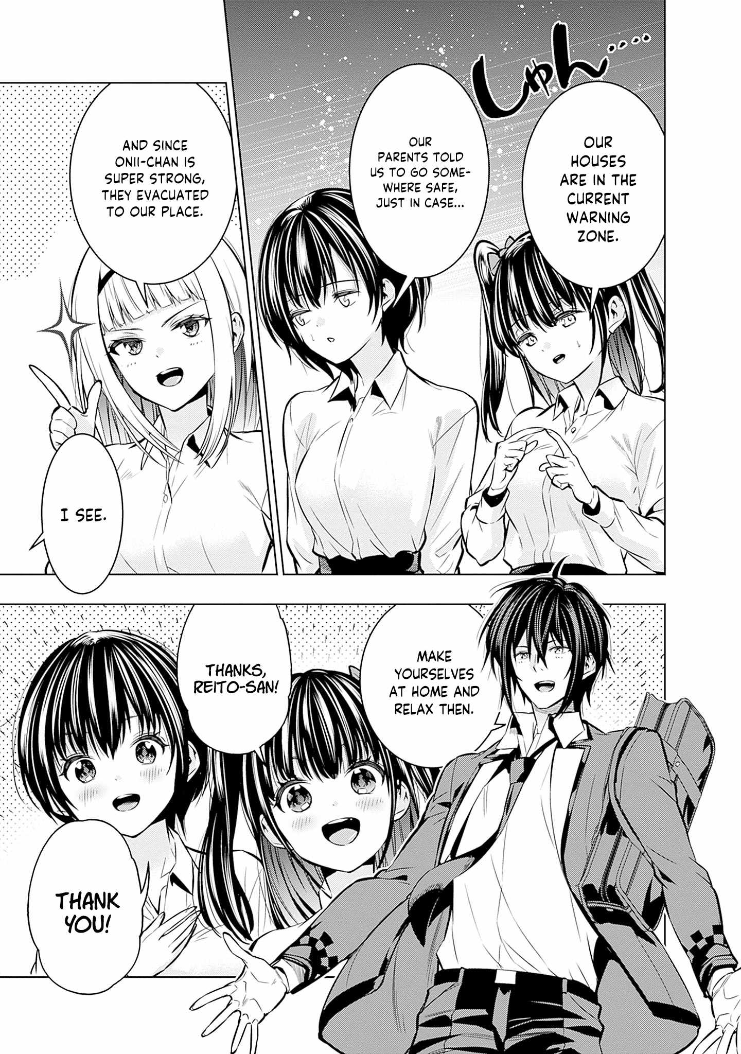 Logout shita no wa VRMMO janaku Honmono no Isekai deshita – Genjitsu ni Modotte mo Status ga Kowareteiru Ken Chapter 17 - Page 13