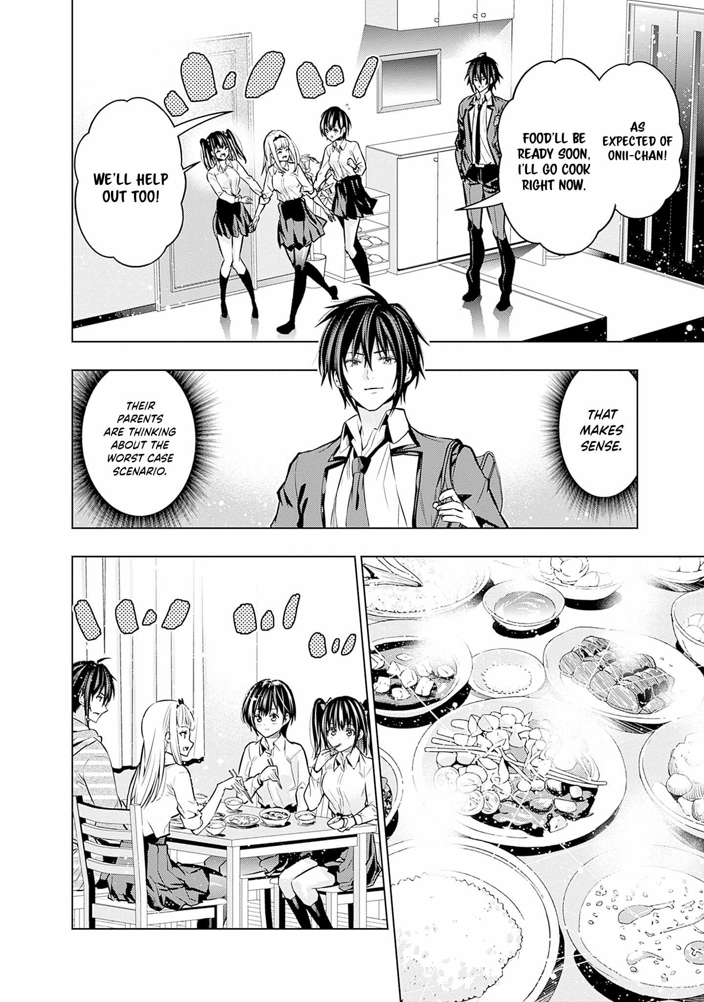 Logout shita no wa VRMMO janaku Honmono no Isekai deshita – Genjitsu ni Modotte mo Status ga Kowareteiru Ken Chapter 17 - Page 14