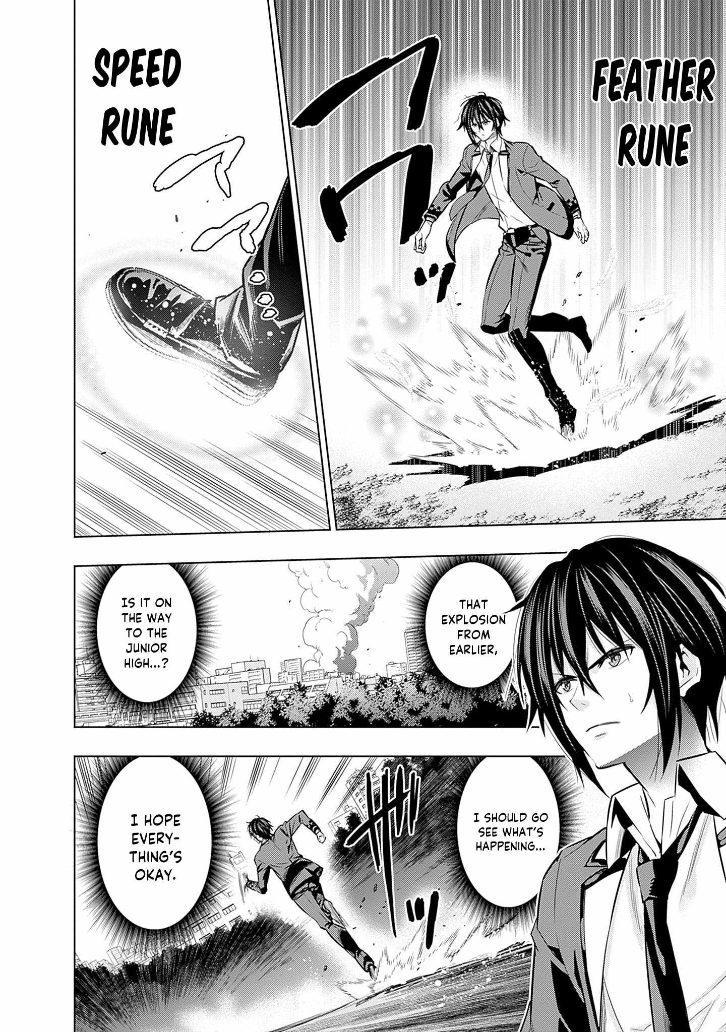 Logout shita no wa VRMMO janaku Honmono no Isekai deshita – Genjitsu ni Modotte mo Status ga Kowareteiru Ken Chapter 18 - Page 12