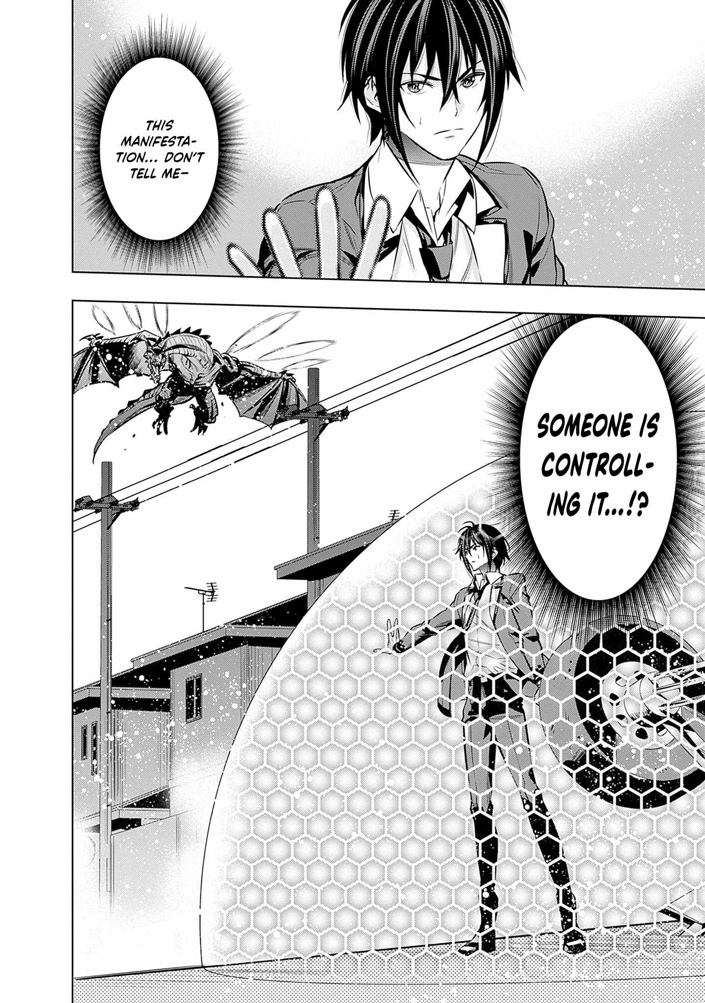 Logout shita no wa VRMMO janaku Honmono no Isekai deshita – Genjitsu ni Modotte mo Status ga Kowareteiru Ken Chapter 18 - Page 20