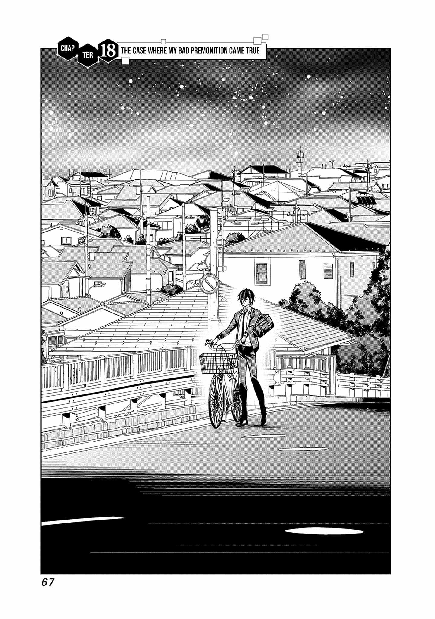 Logout shita no wa VRMMO janaku Honmono no Isekai deshita – Genjitsu ni Modotte mo Status ga Kowareteiru Ken Chapter 18 - Page 3