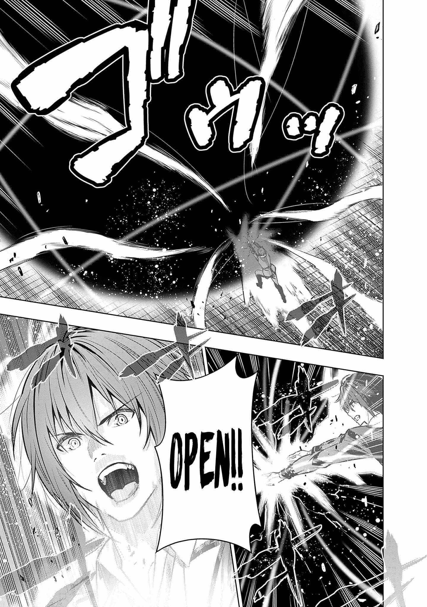 Logout shita no wa VRMMO janaku Honmono no Isekai deshita – Genjitsu ni Modotte mo Status ga Kowareteiru Ken Chapter 20 - Page 19