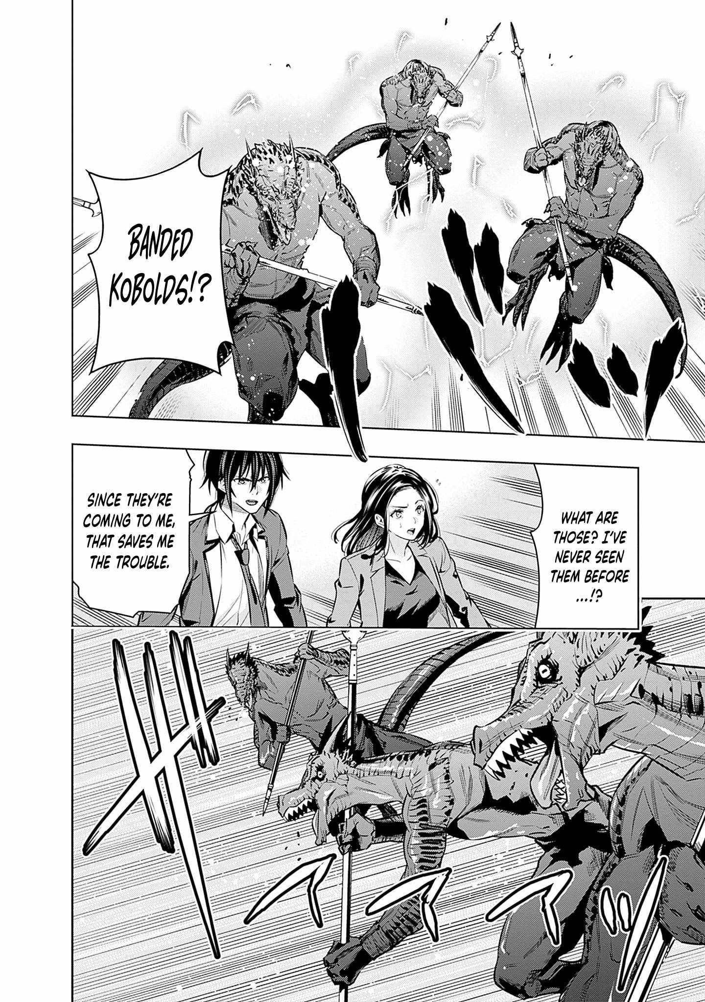 Logout shita no wa VRMMO janaku Honmono no Isekai deshita – Genjitsu ni Modotte mo Status ga Kowareteiru Ken Chapter 20 - Page 6