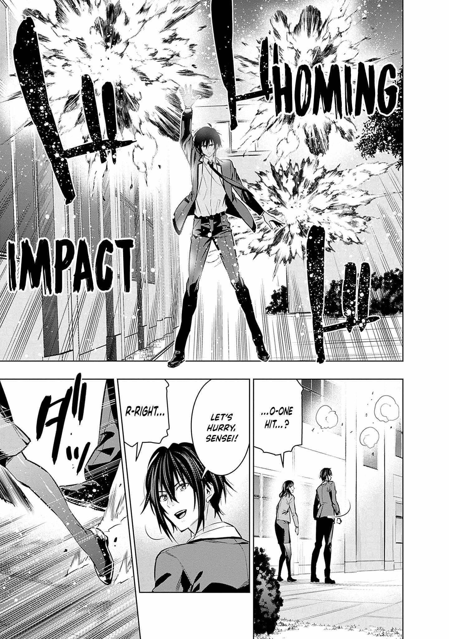 Logout shita no wa VRMMO janaku Honmono no Isekai deshita – Genjitsu ni Modotte mo Status ga Kowareteiru Ken Chapter 20 - Page 7