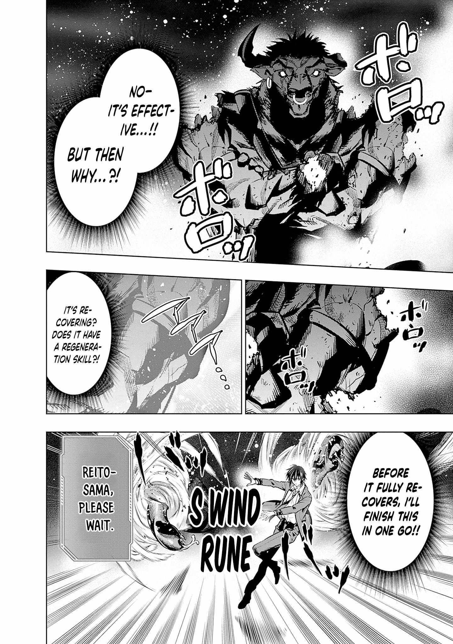 Logout shita no wa VRMMO janaku Honmono no Isekai deshita – Genjitsu ni Modotte mo Status ga Kowareteiru Ken Chapter 21 - Page 8