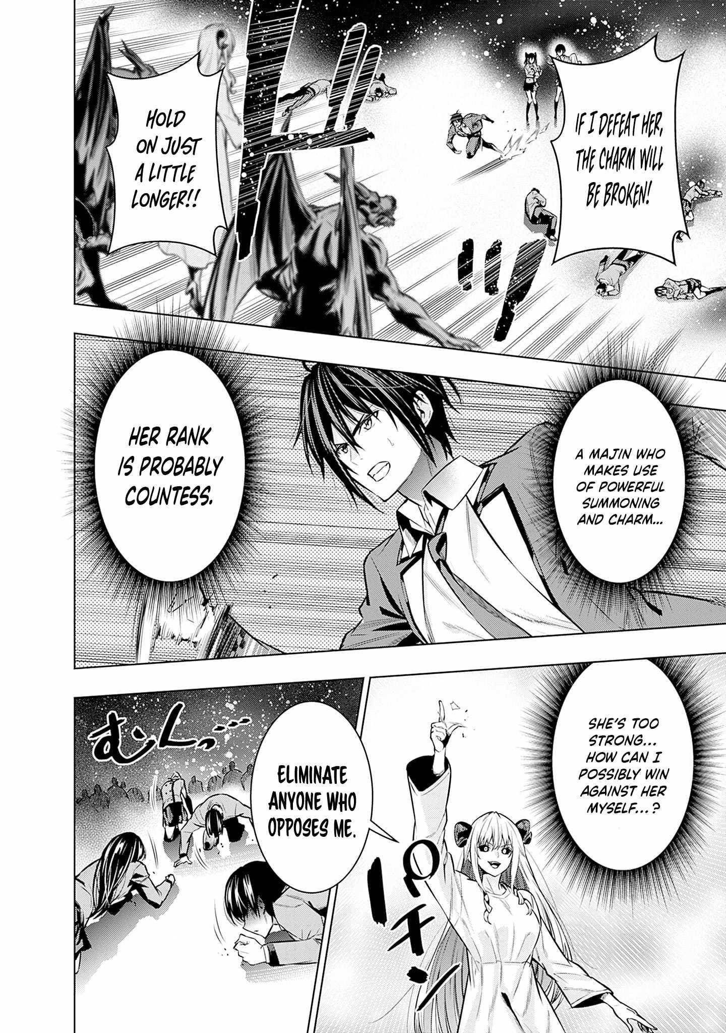 Logout shita no wa VRMMO janaku Honmono no Isekai deshita – Genjitsu ni Modotte mo Status ga Kowareteiru Ken Chapter 22 - Page 12