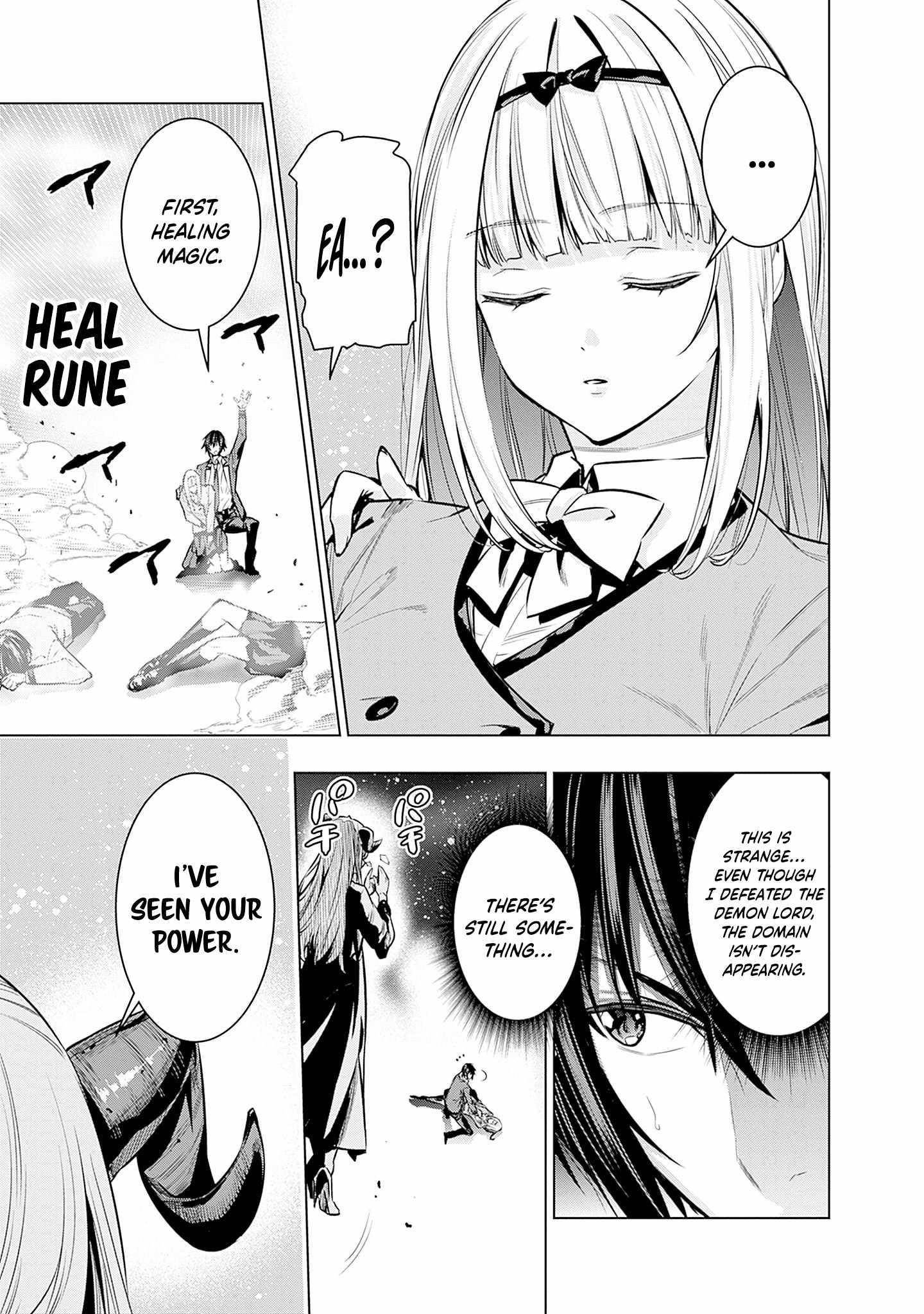 Logout shita no wa VRMMO janaku Honmono no Isekai deshita – Genjitsu ni Modotte mo Status ga Kowareteiru Ken Chapter 22 - Page 3