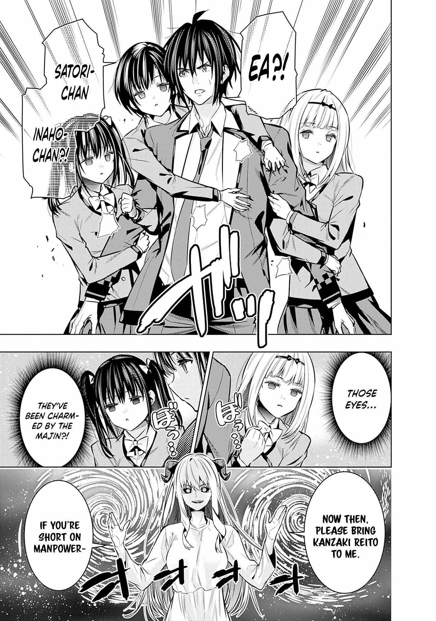 Logout shita no wa VRMMO janaku Honmono no Isekai deshita – Genjitsu ni Modotte mo Status ga Kowareteiru Ken Chapter 22 - Page 7