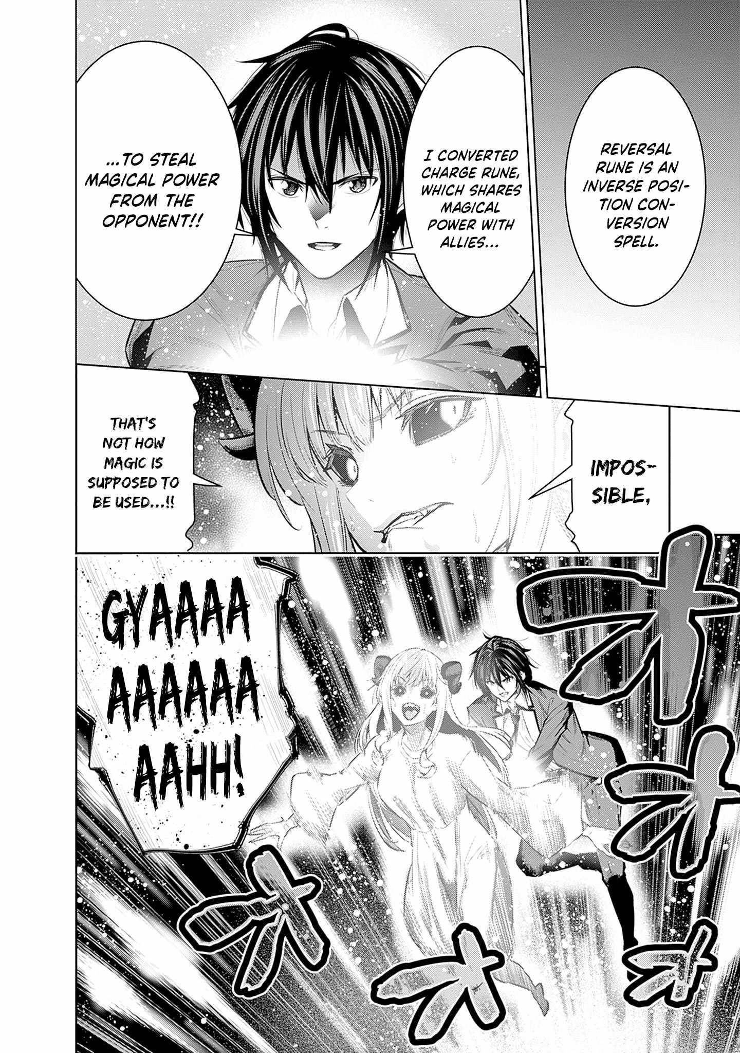 Logout shita no wa VRMMO janaku Honmono no Isekai deshita – Genjitsu ni Modotte mo Status ga Kowareteiru Ken Chapter 23 - Page 12